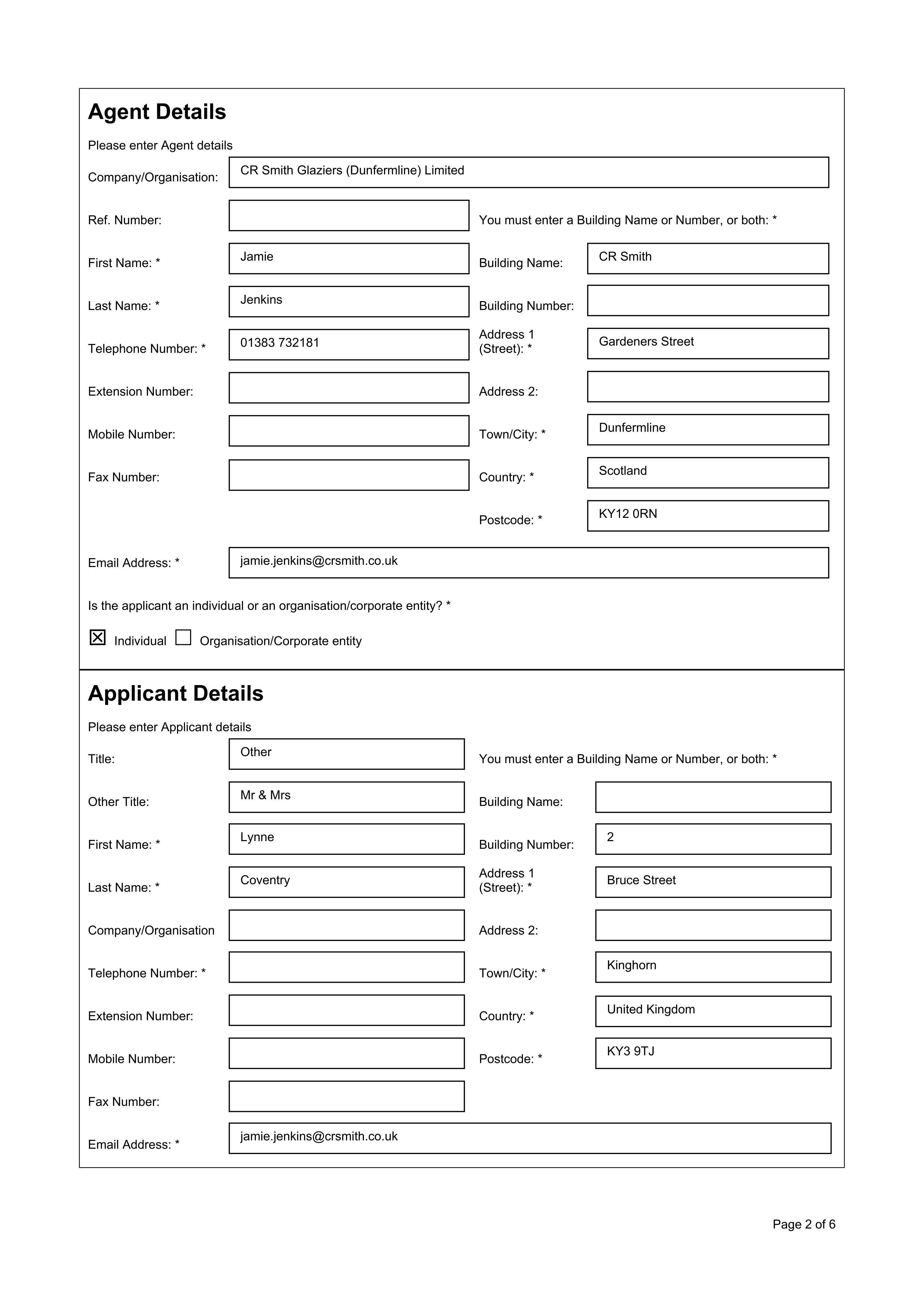 Document 2
