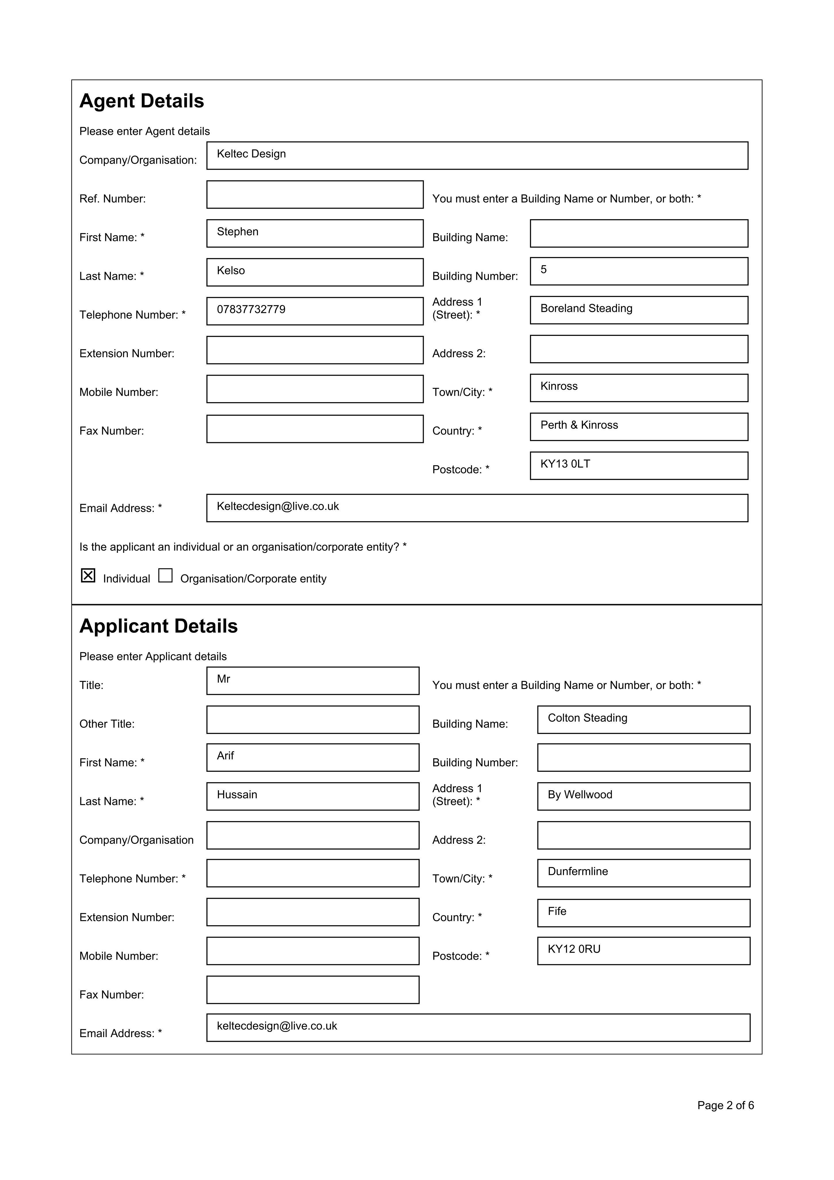 Document 2