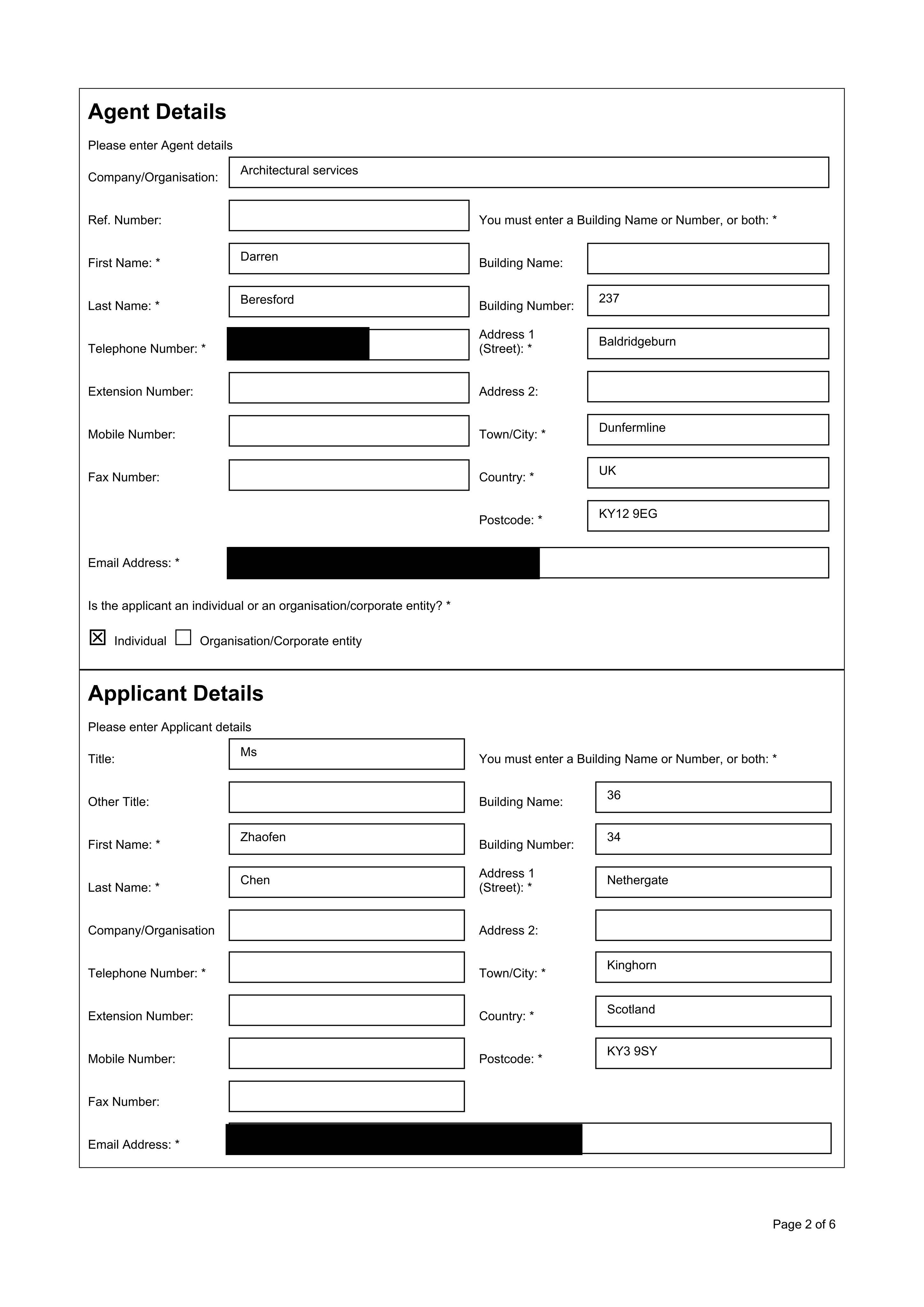 Document 2