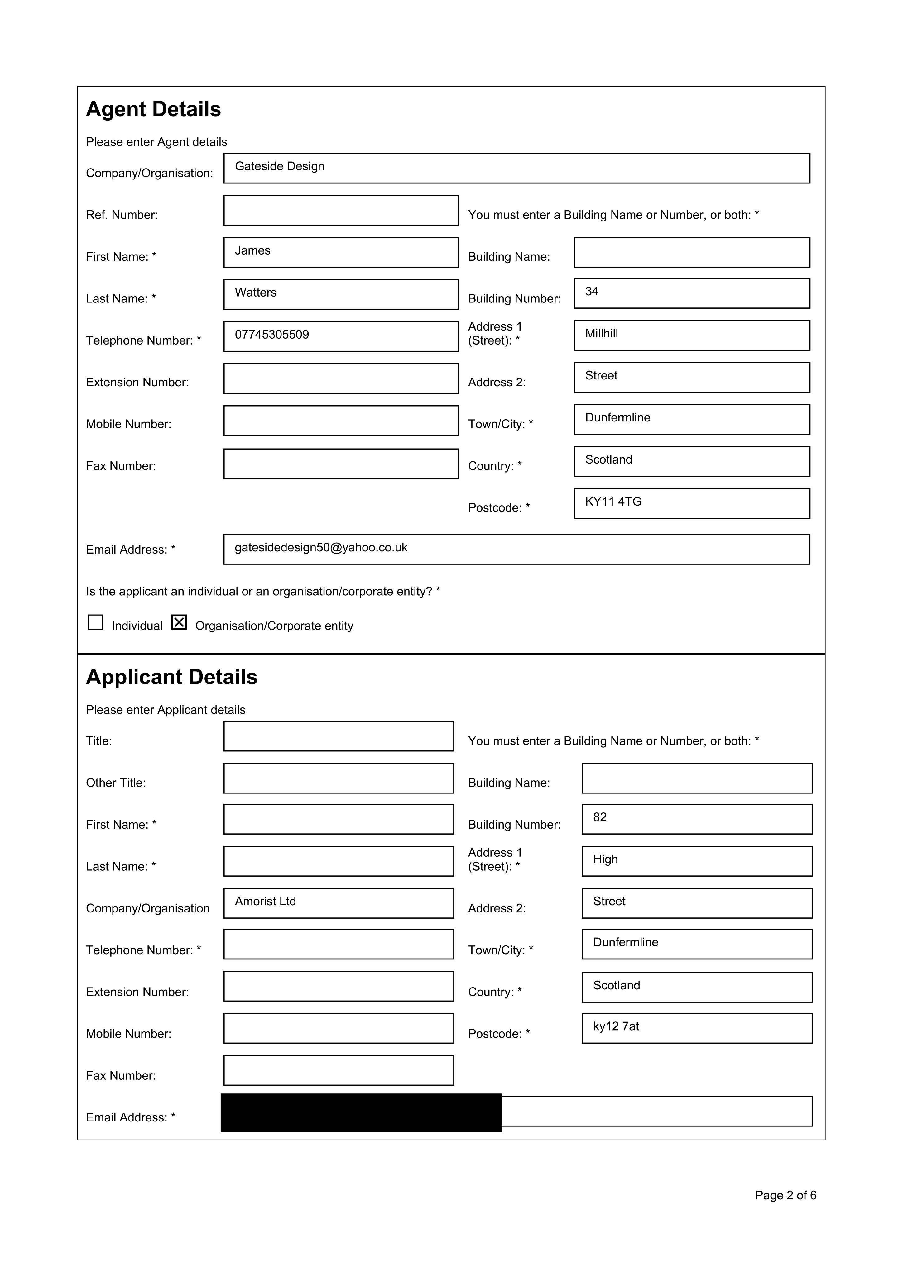 Document 2