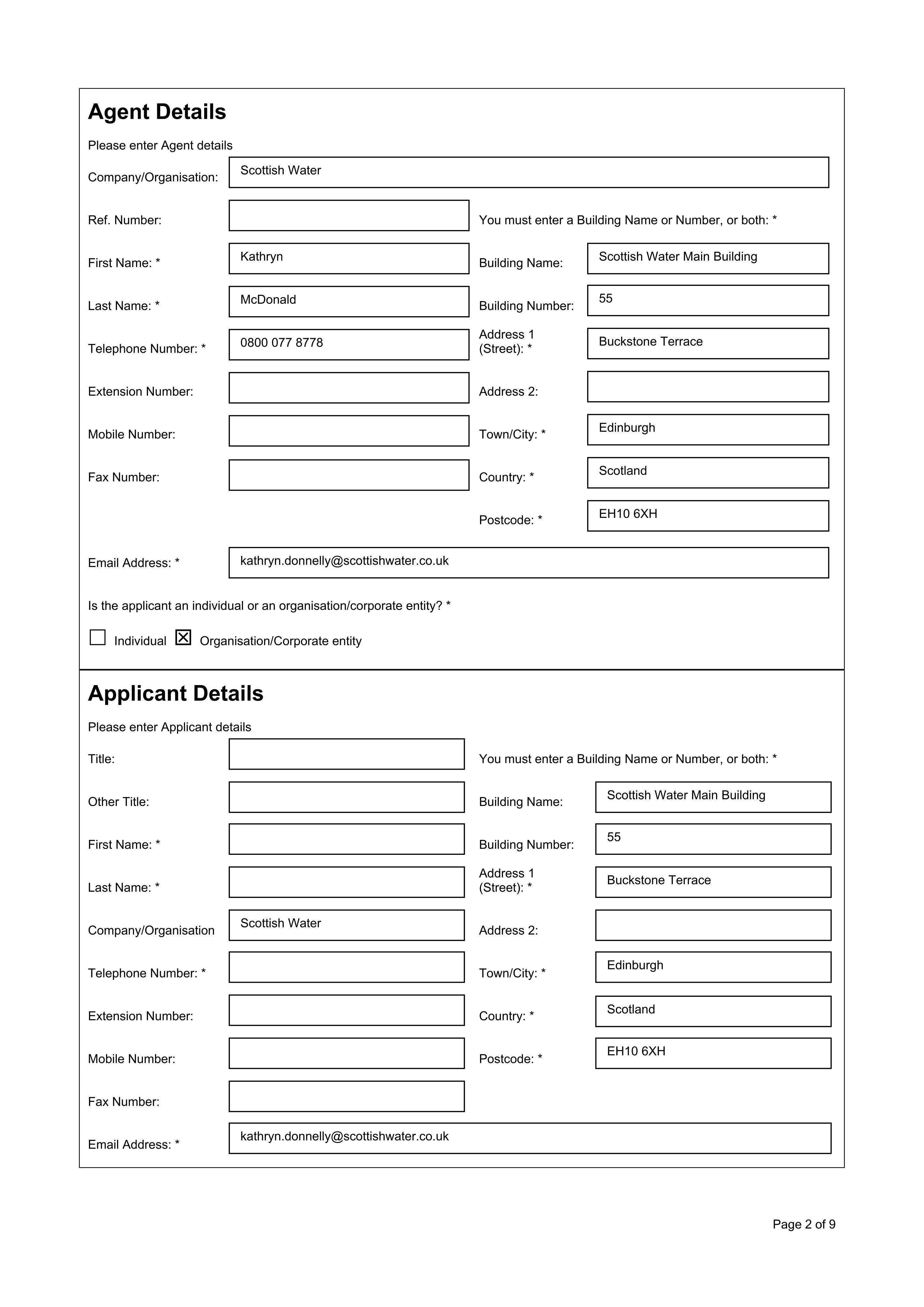 Document 2