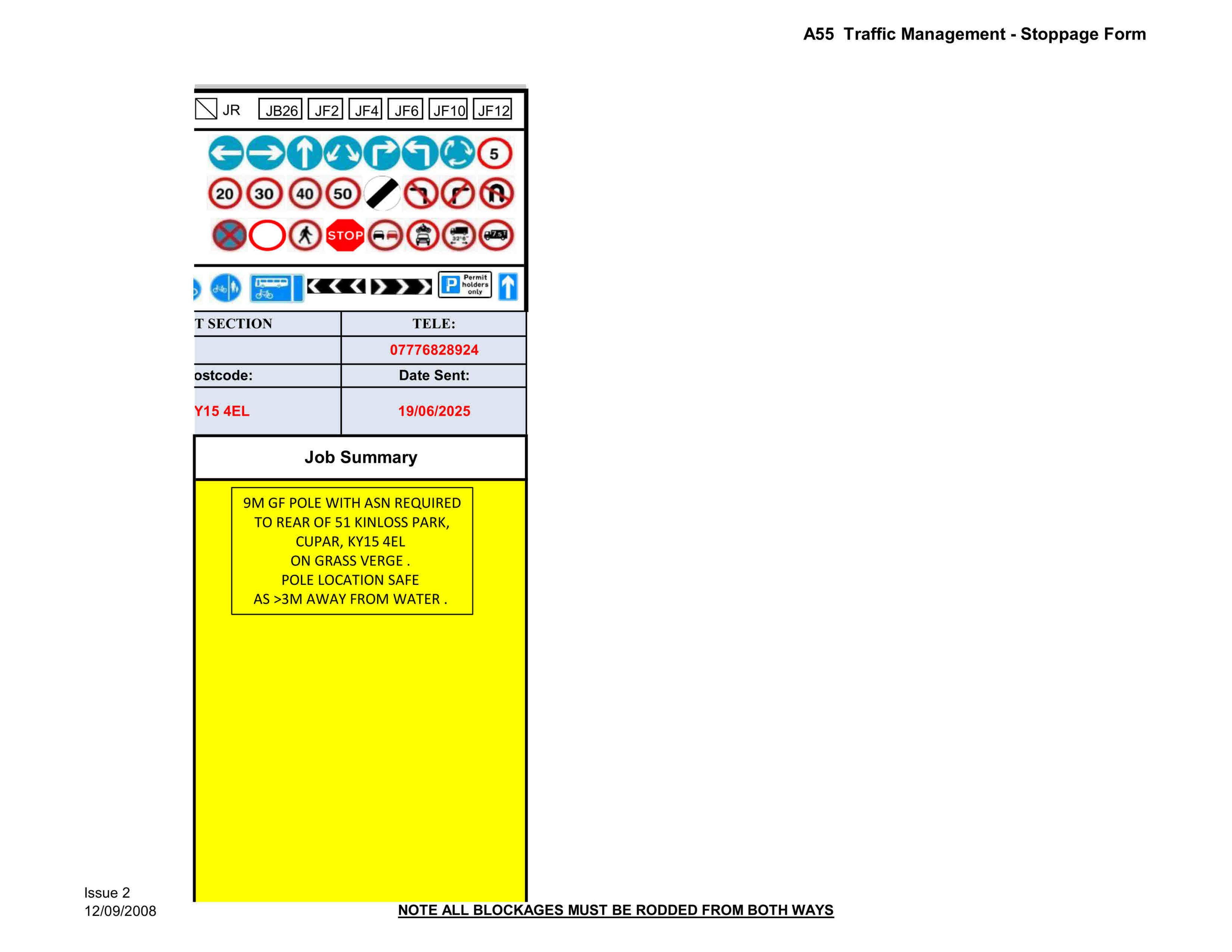 Document 2