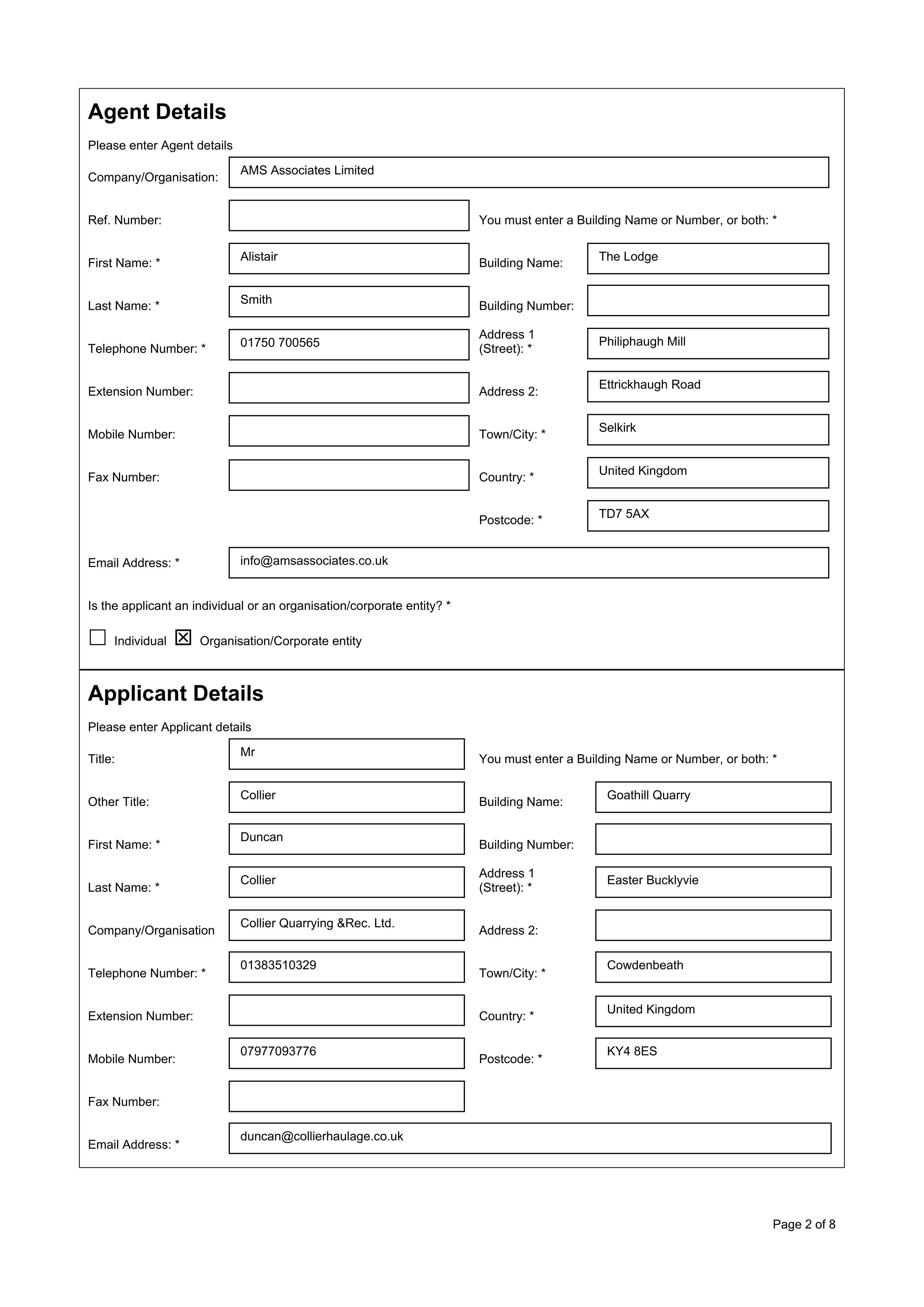 Document 2