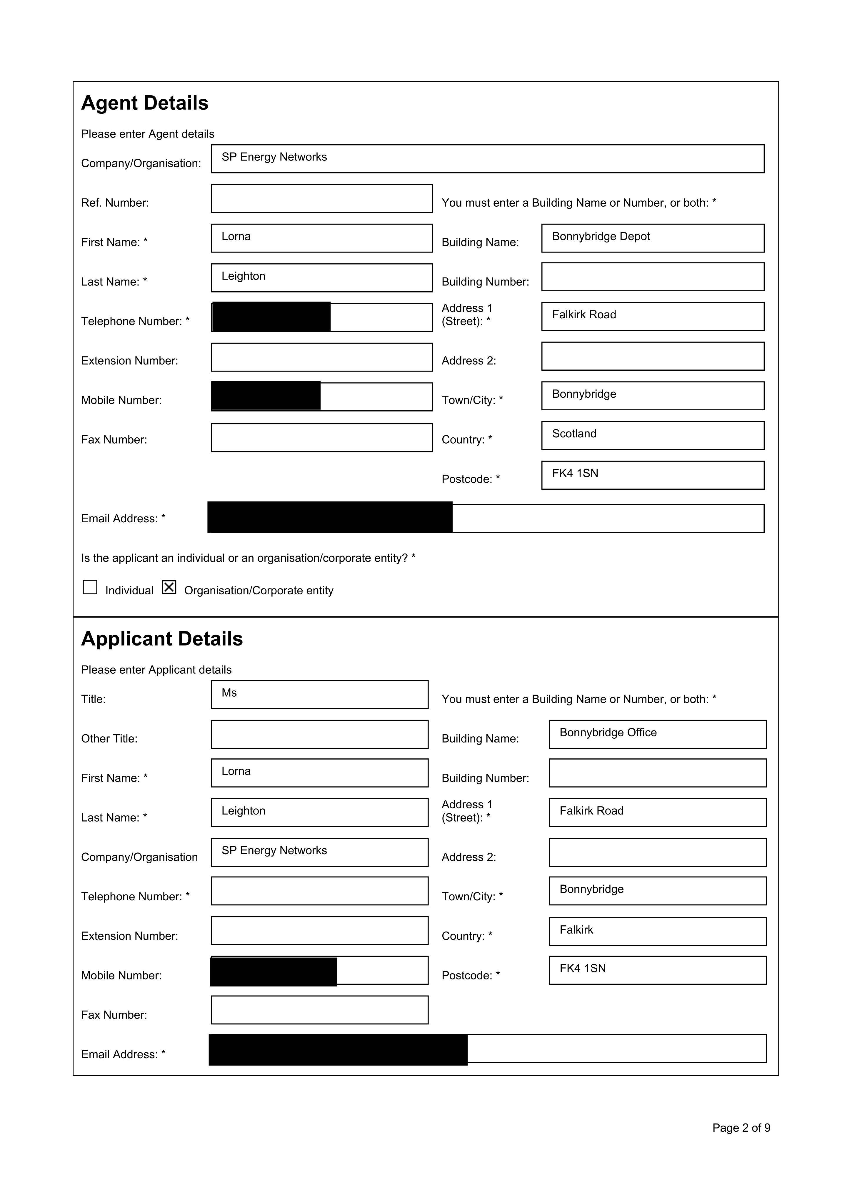 Planning document