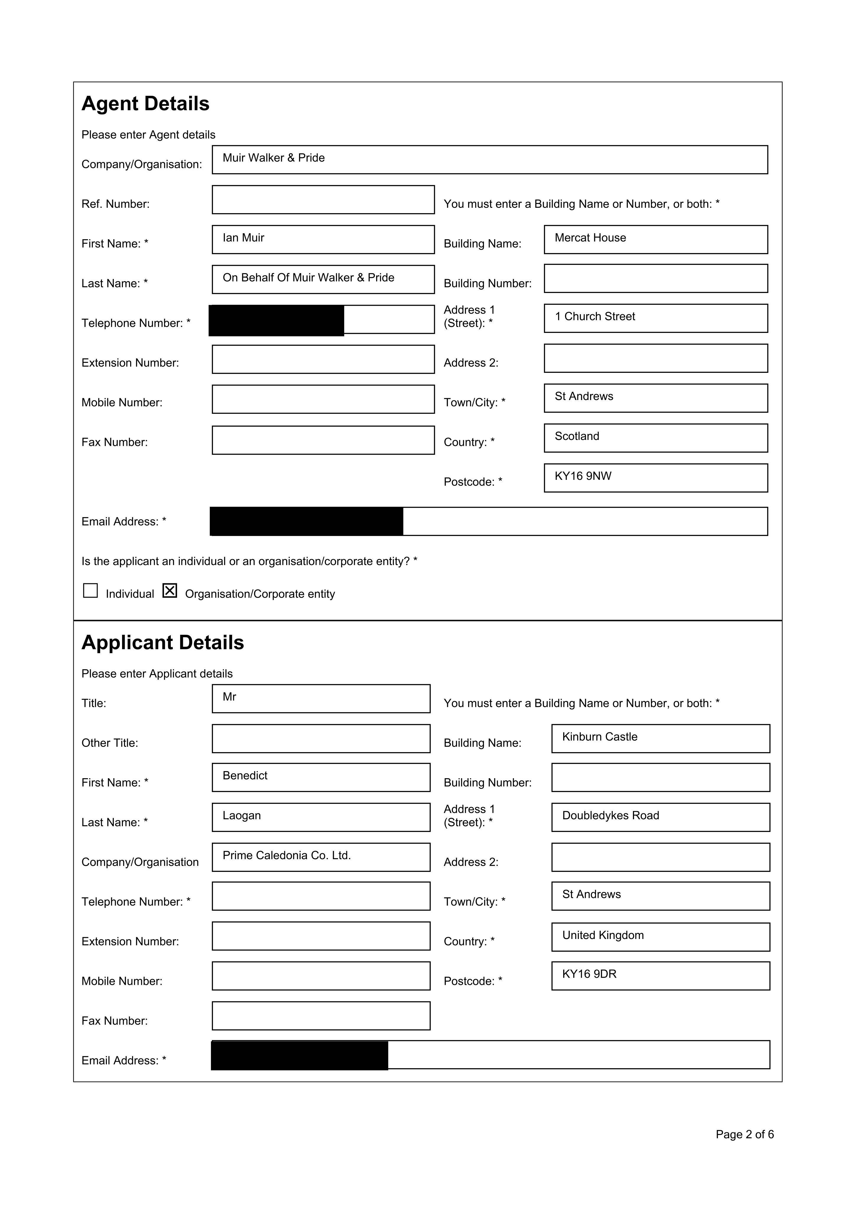 Document 2