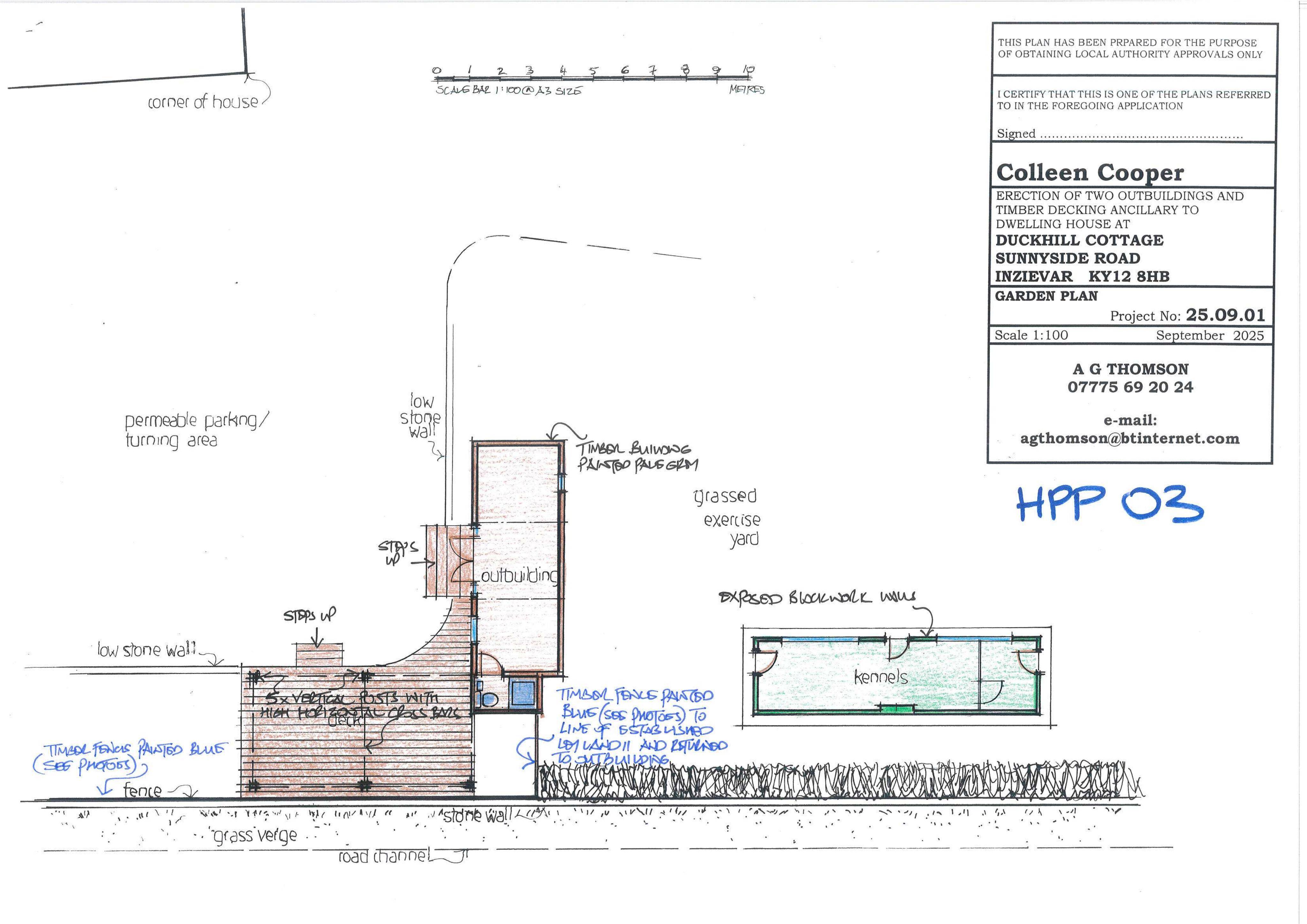 Document 3