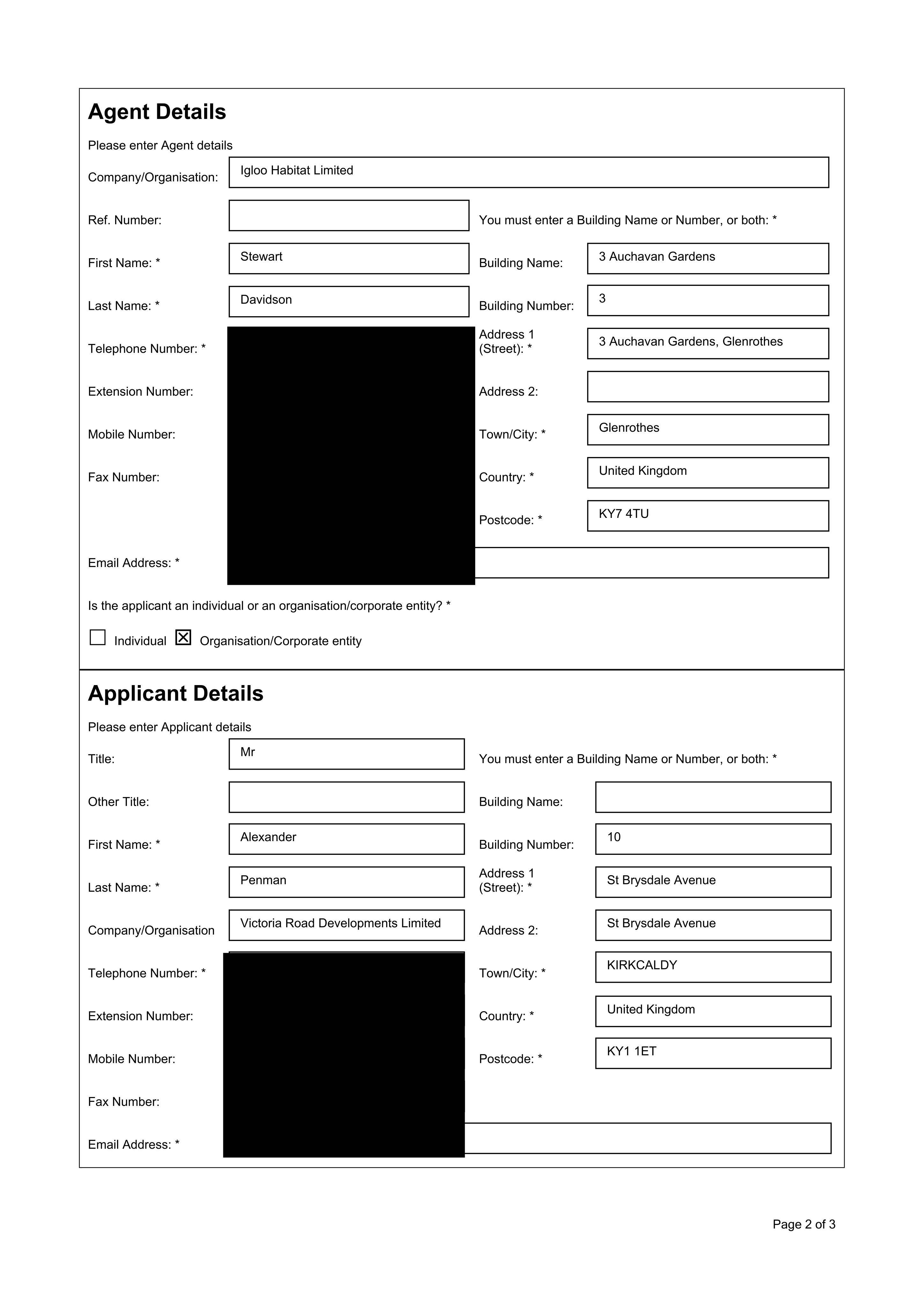 Planning document