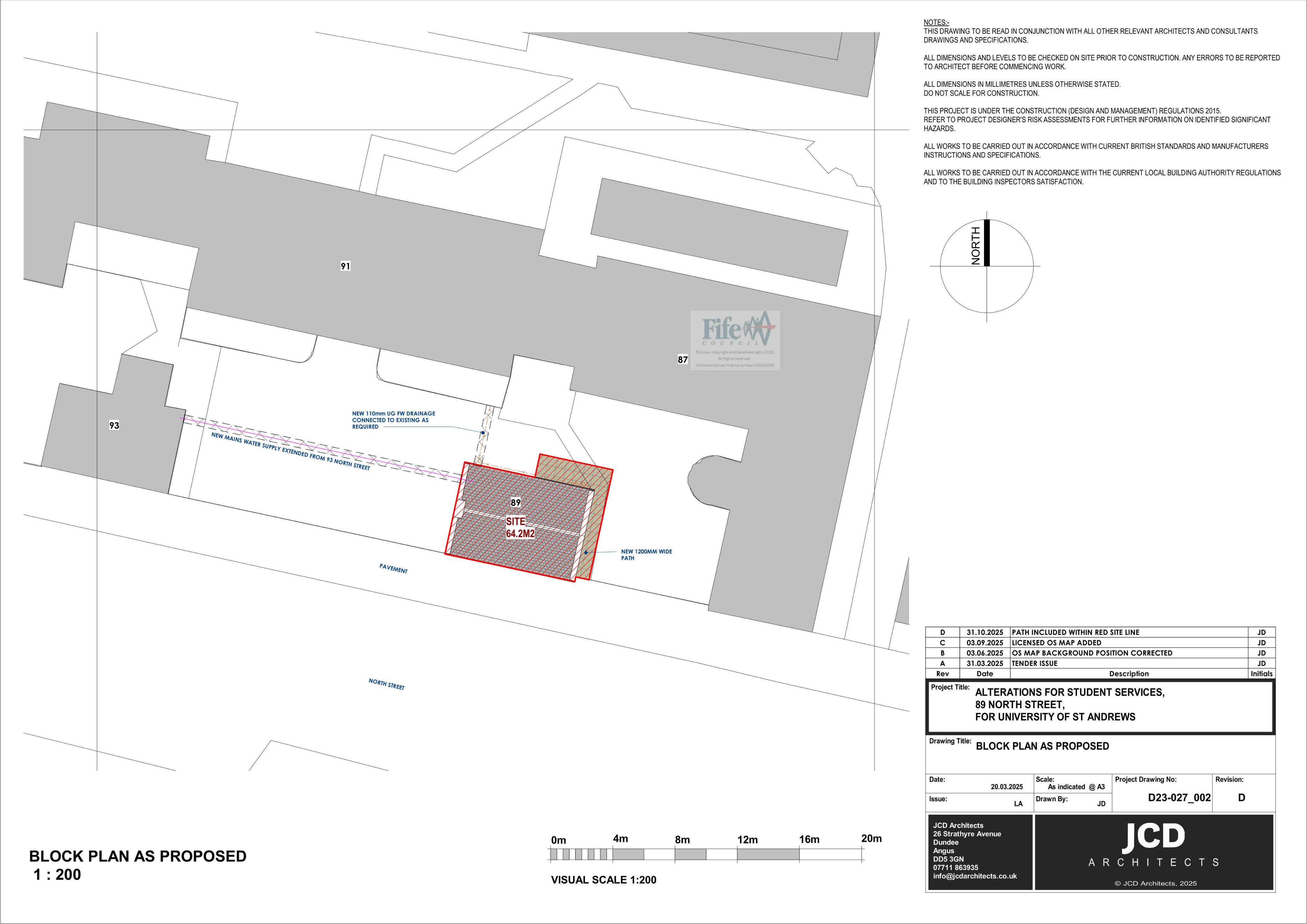 Document 2