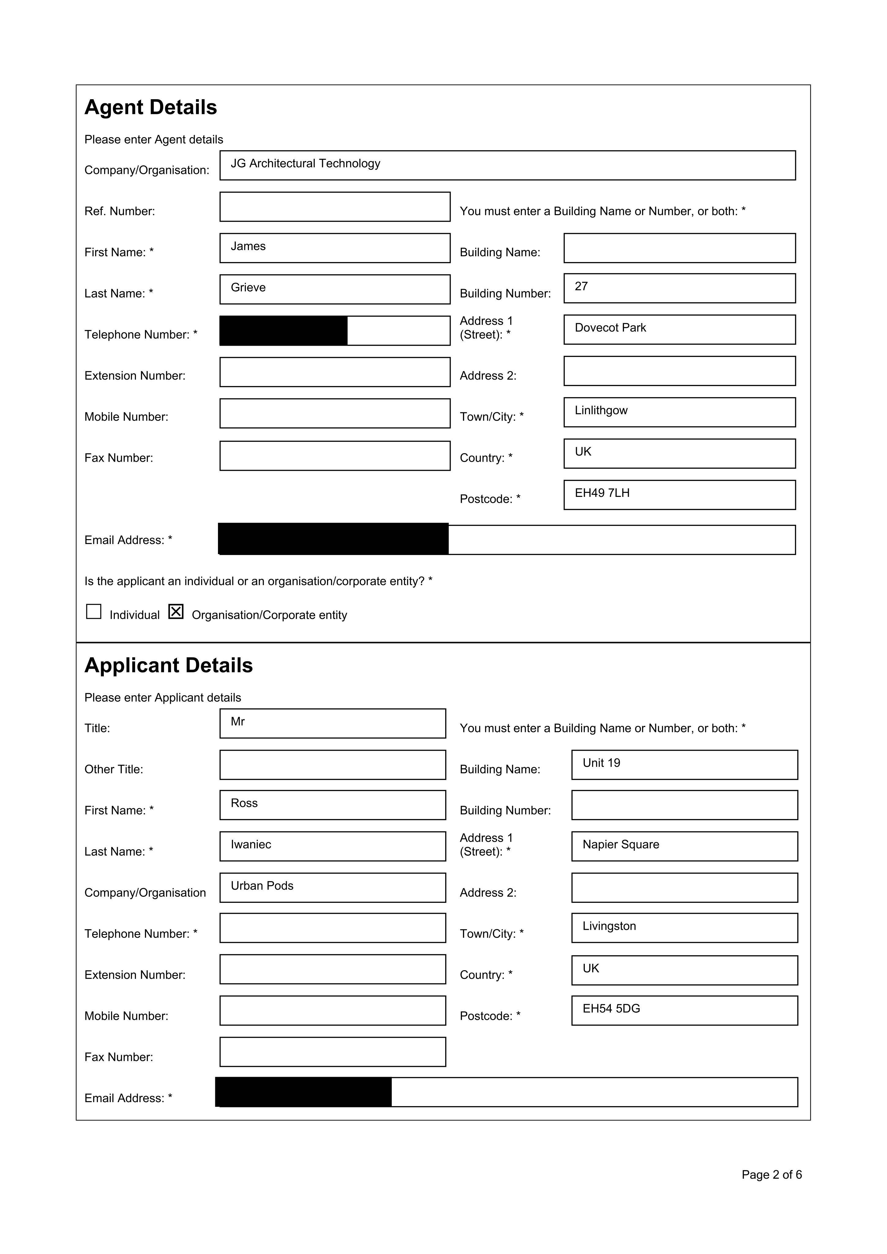 Document 2