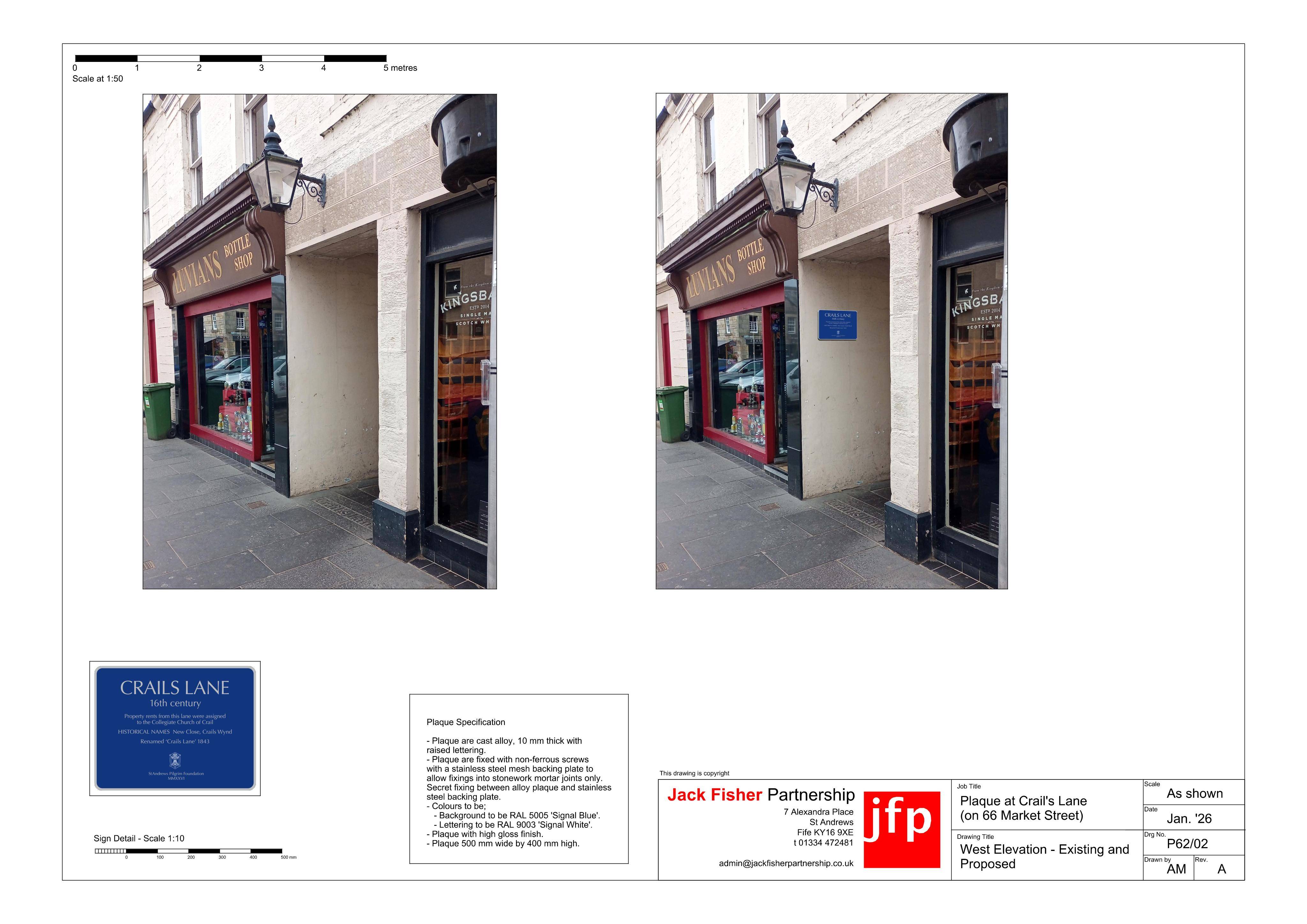 Document 2