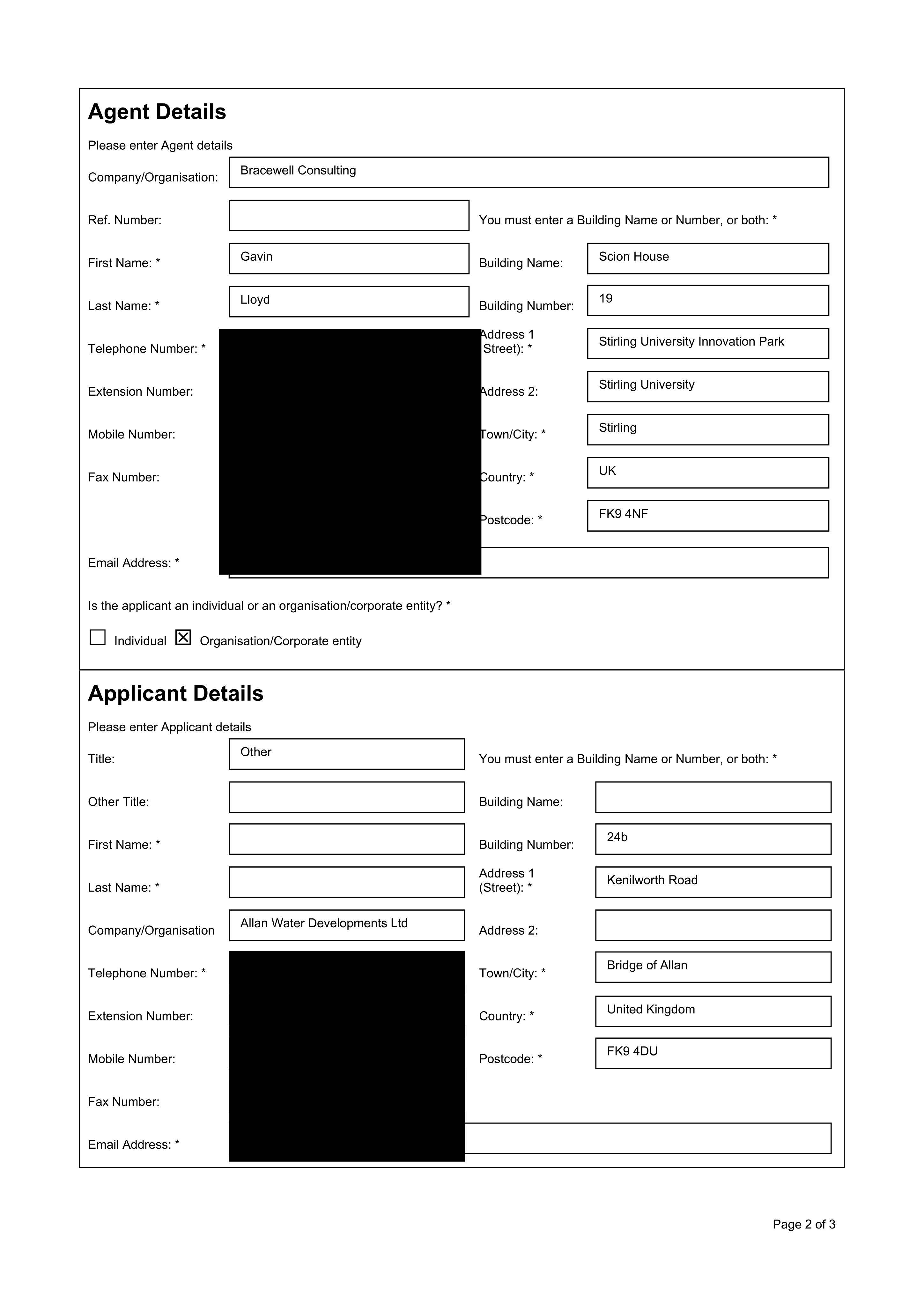 Document 2