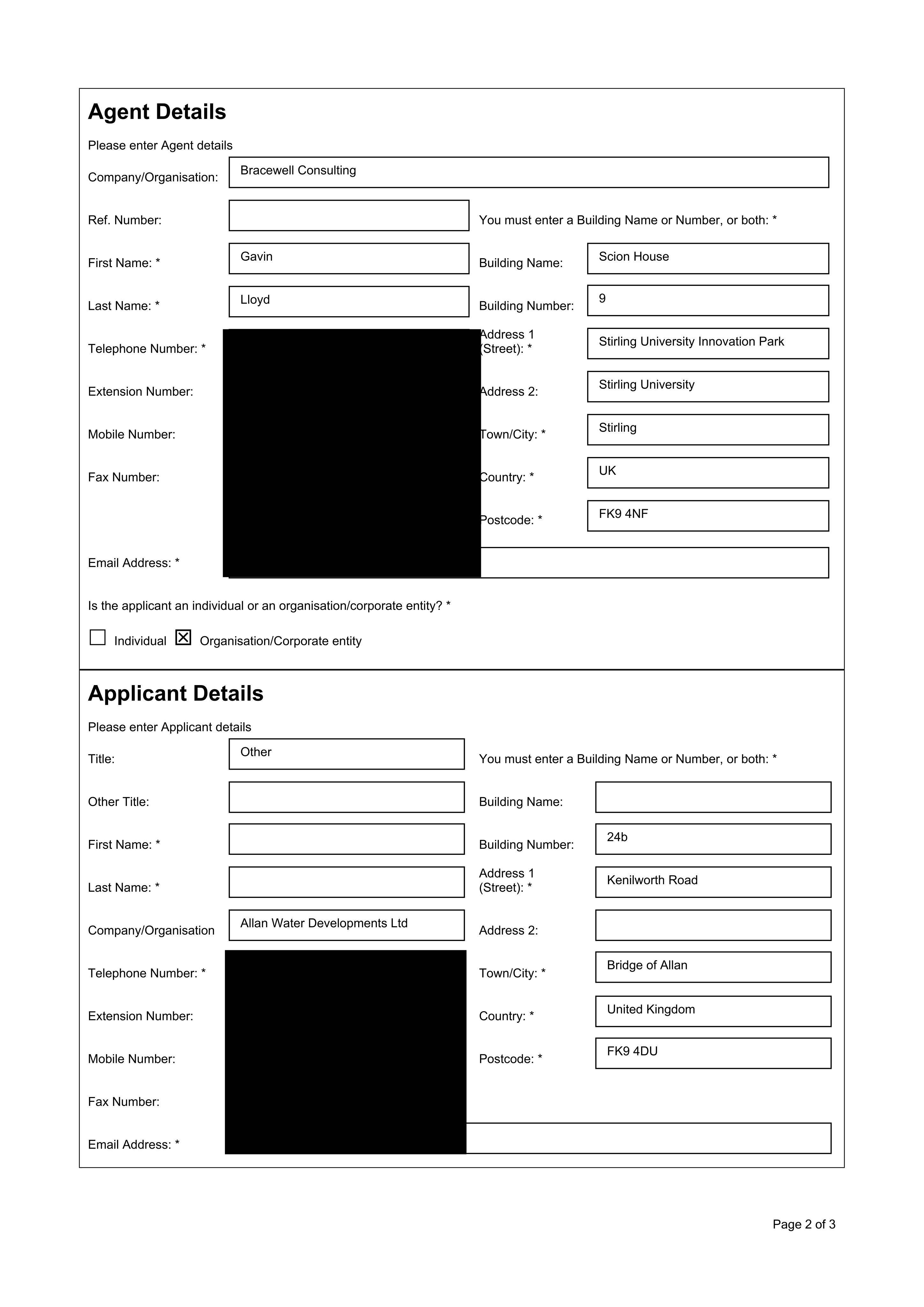 Document 4