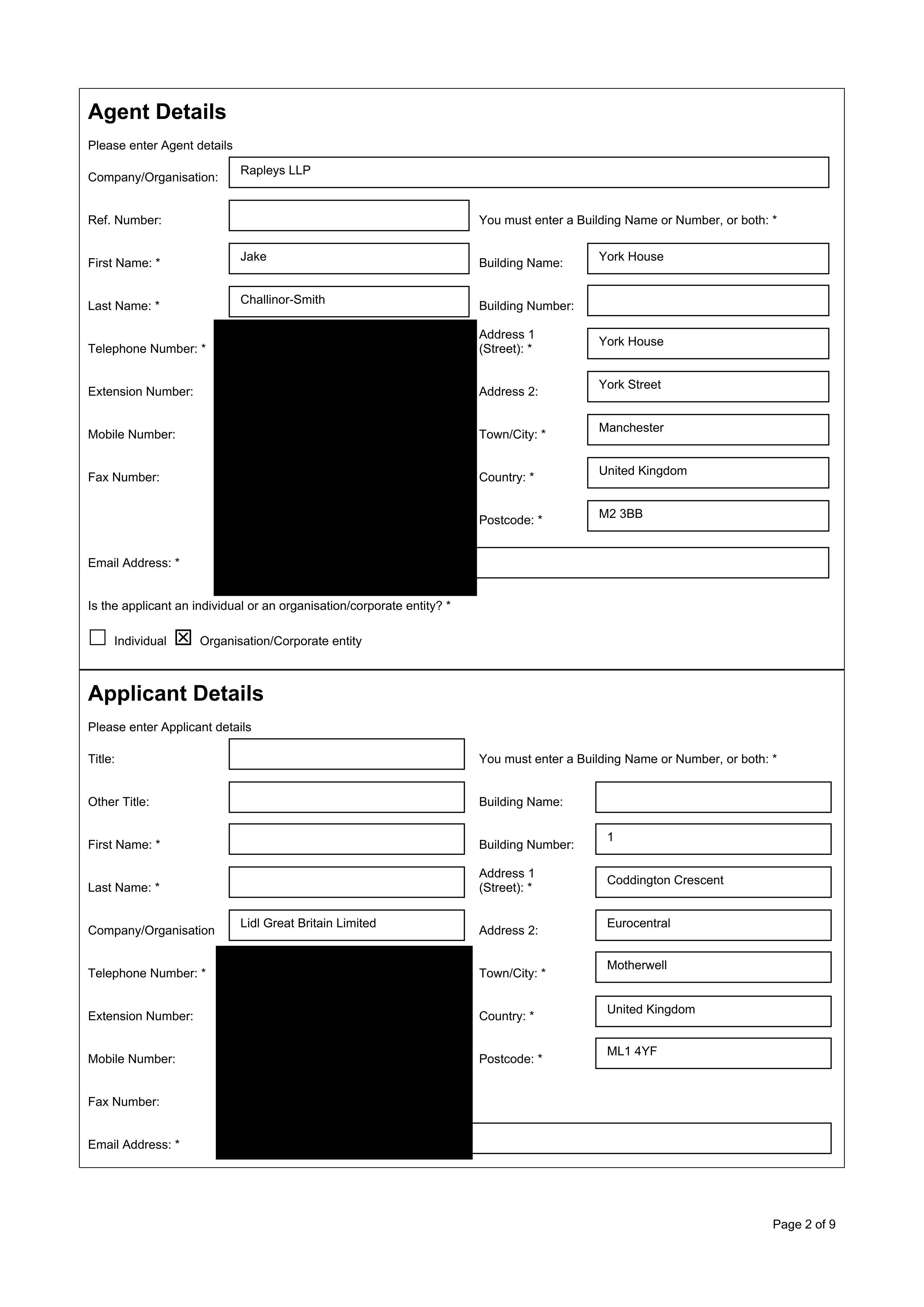 Planning document