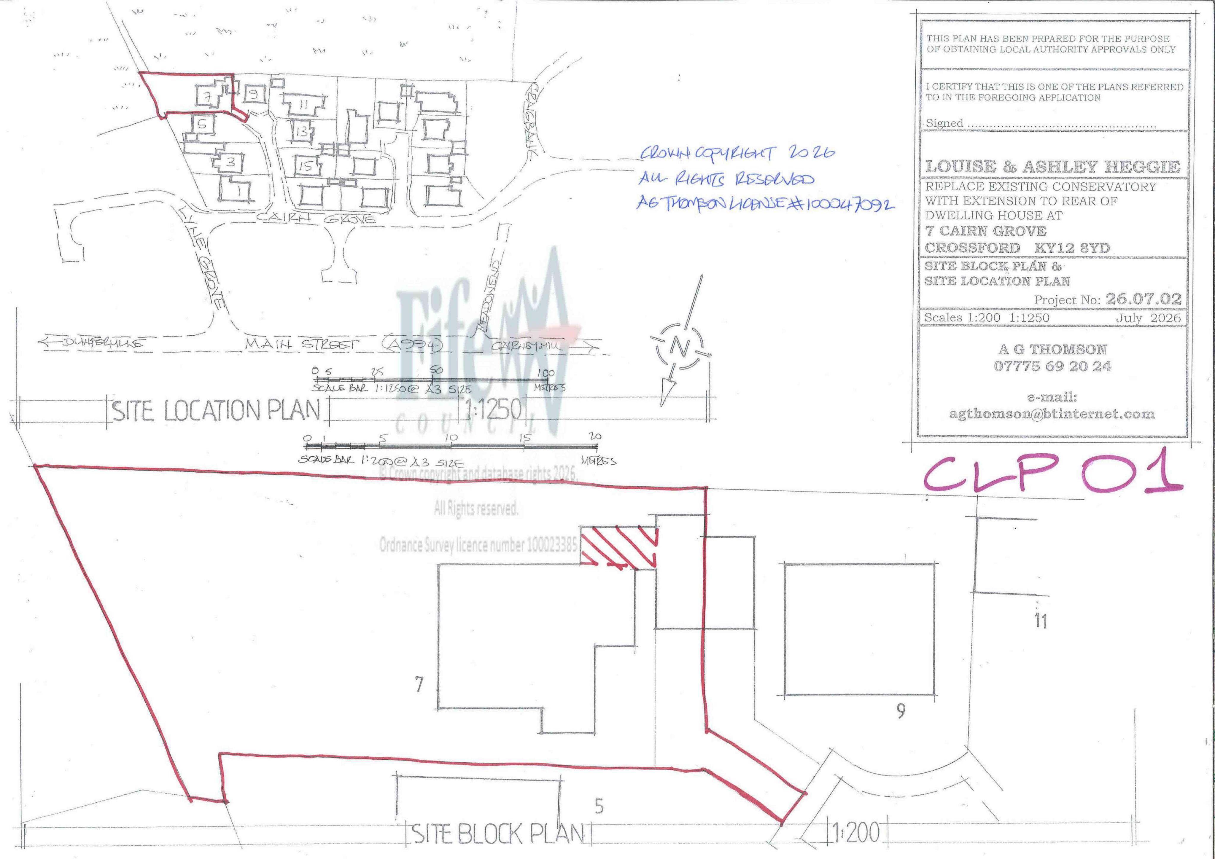 Planning document