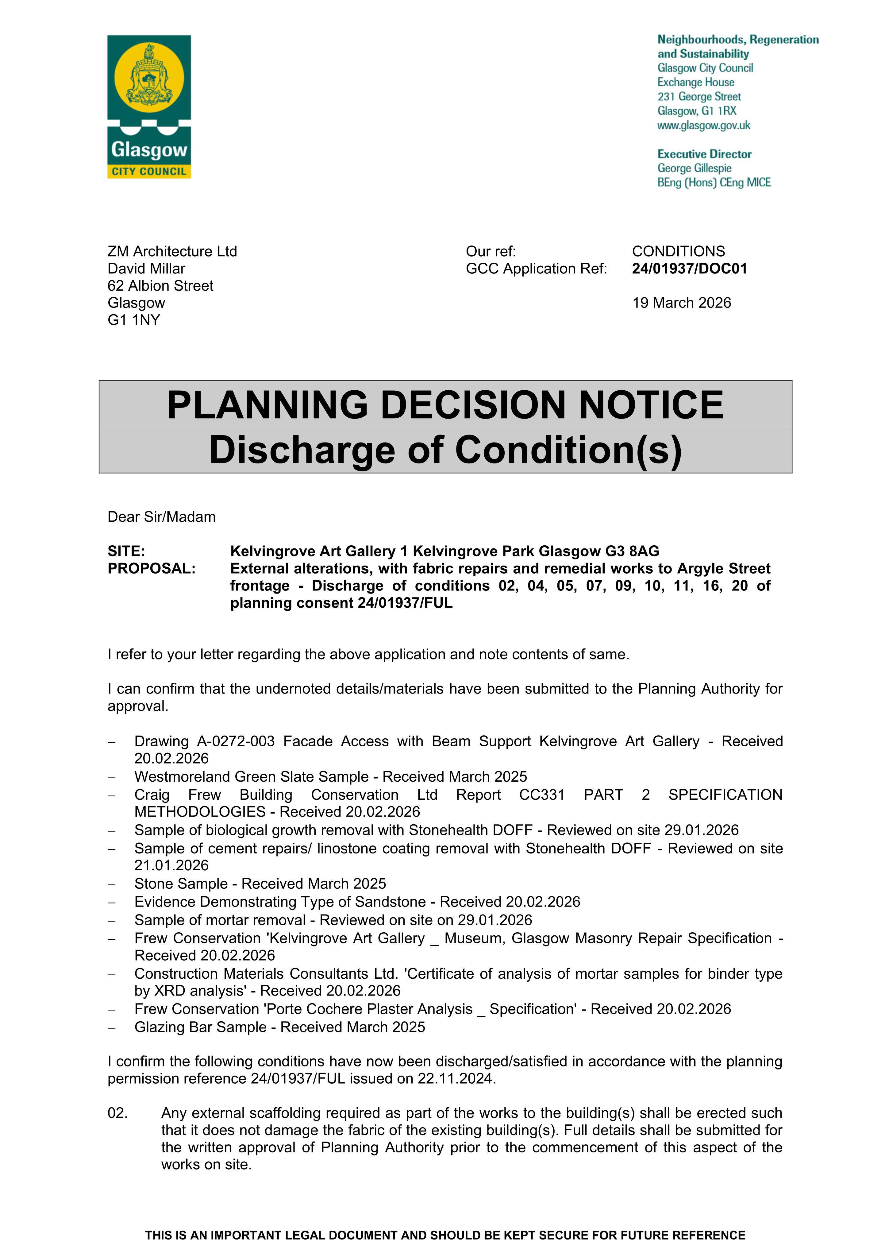 Planning document