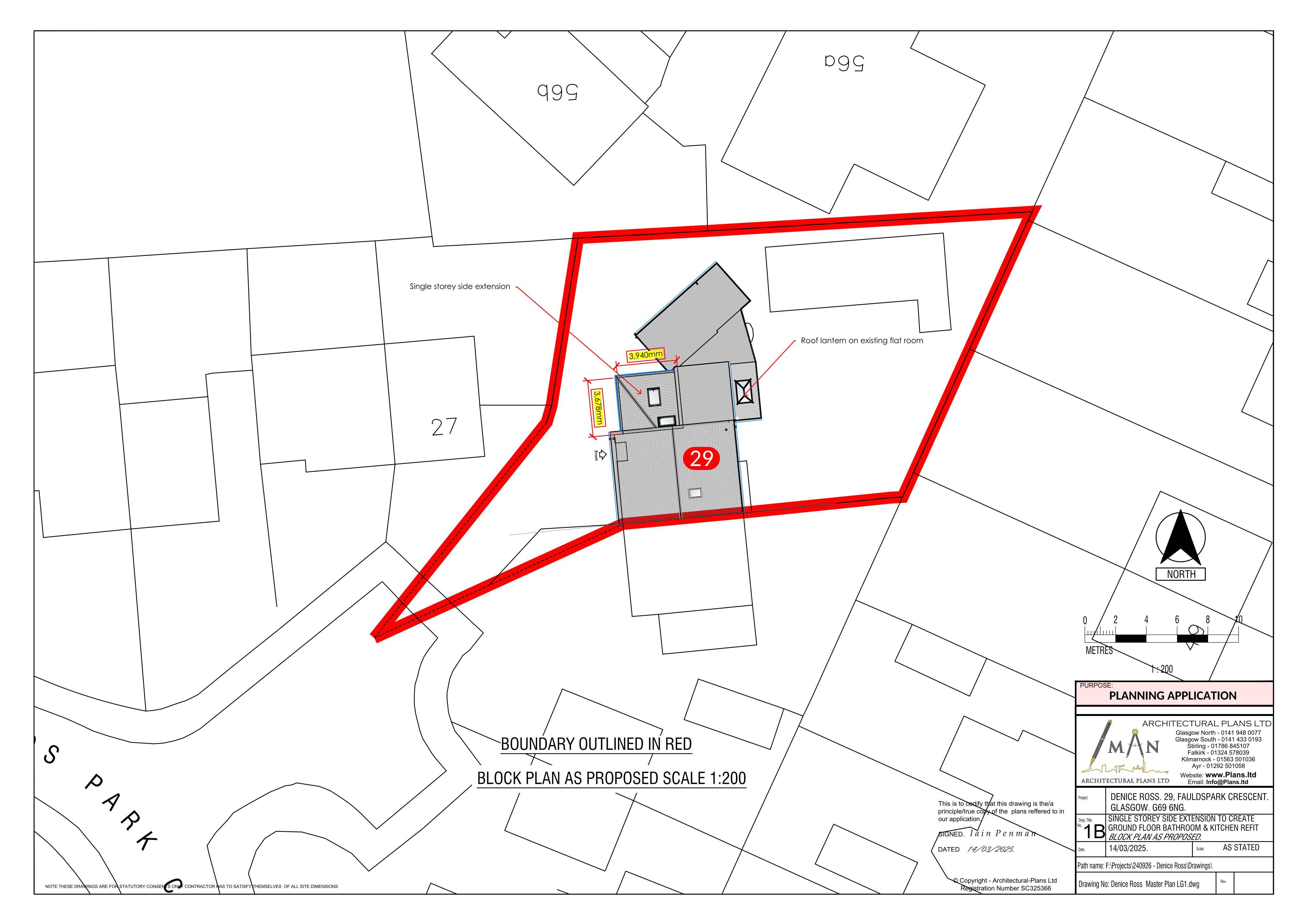 Planning document