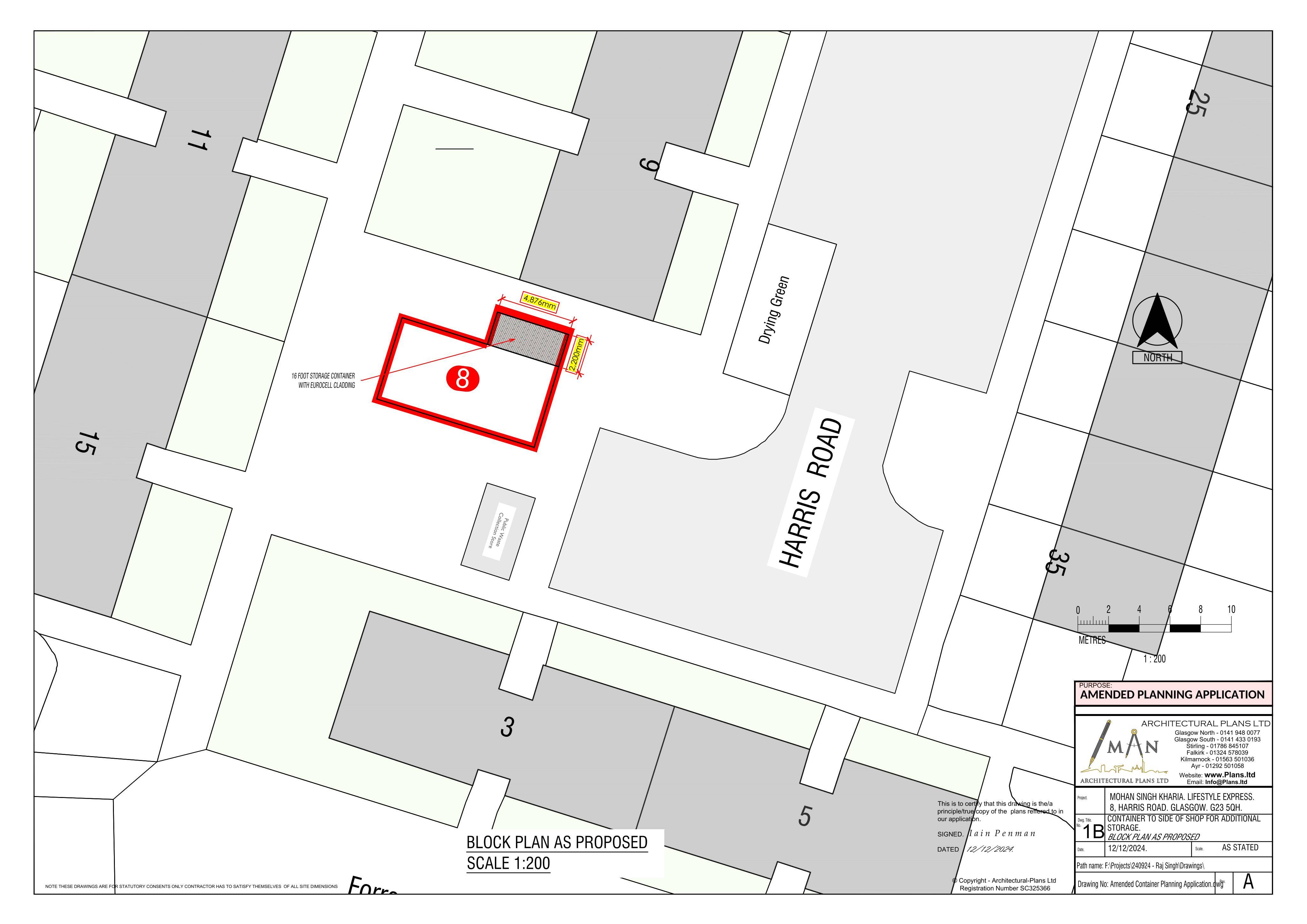 Planning document