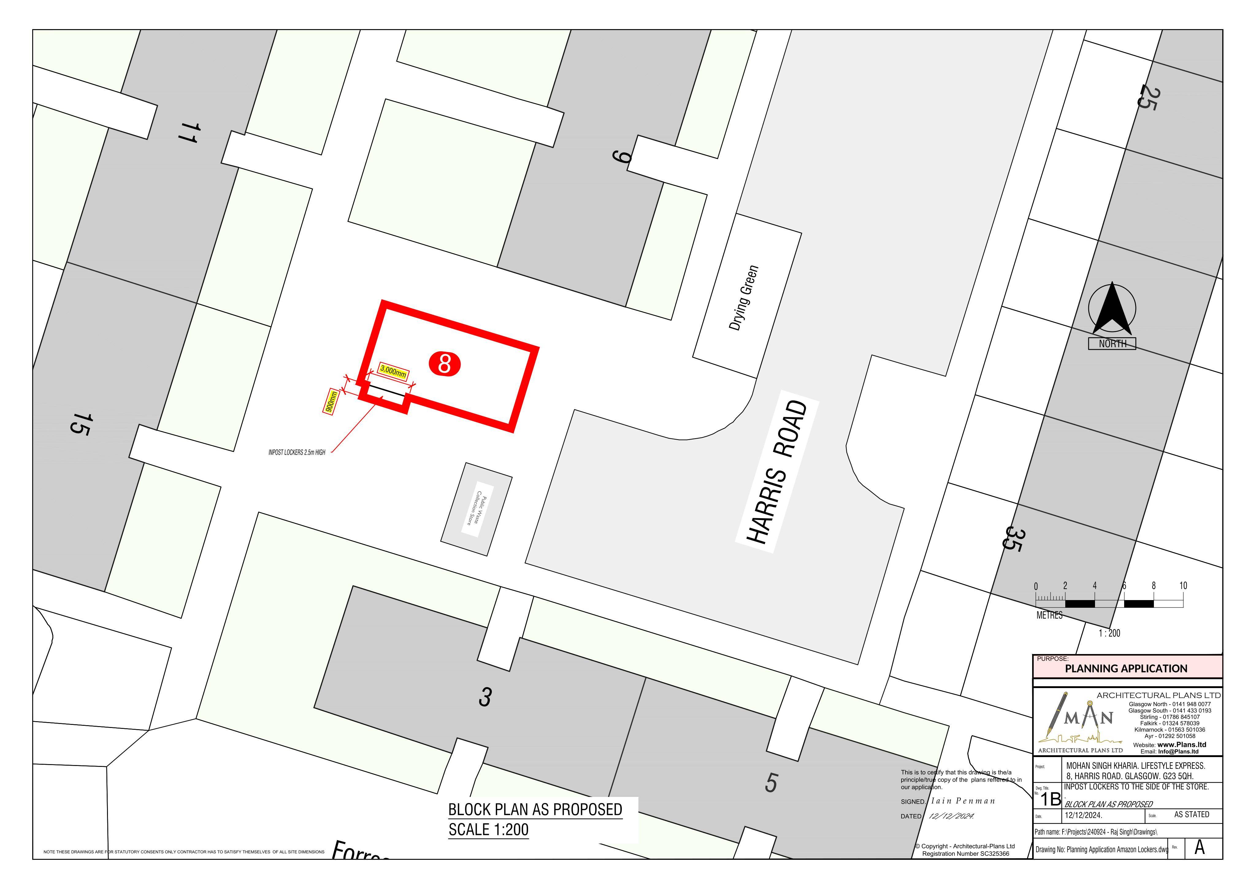 Planning document
