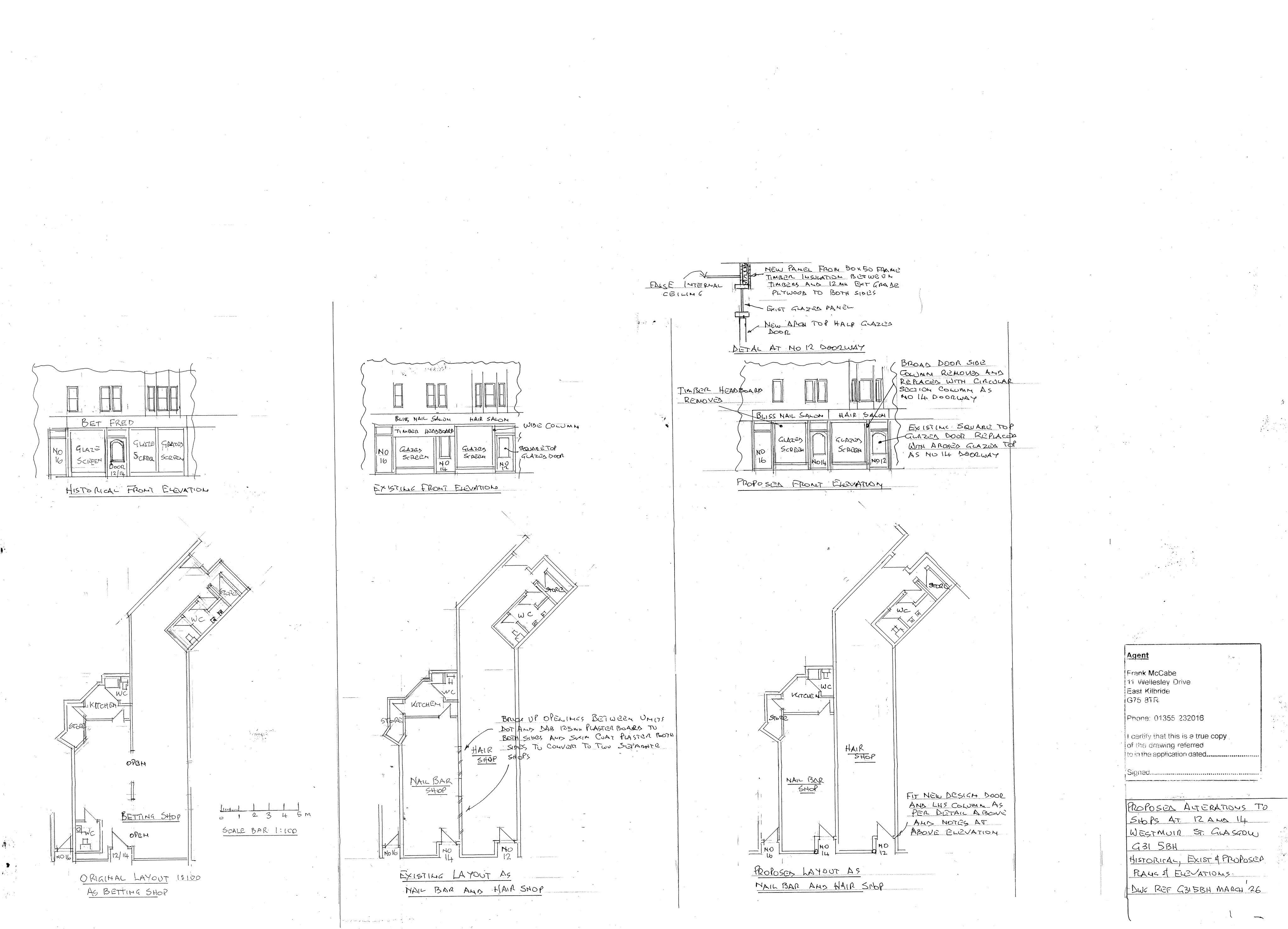 Document 3