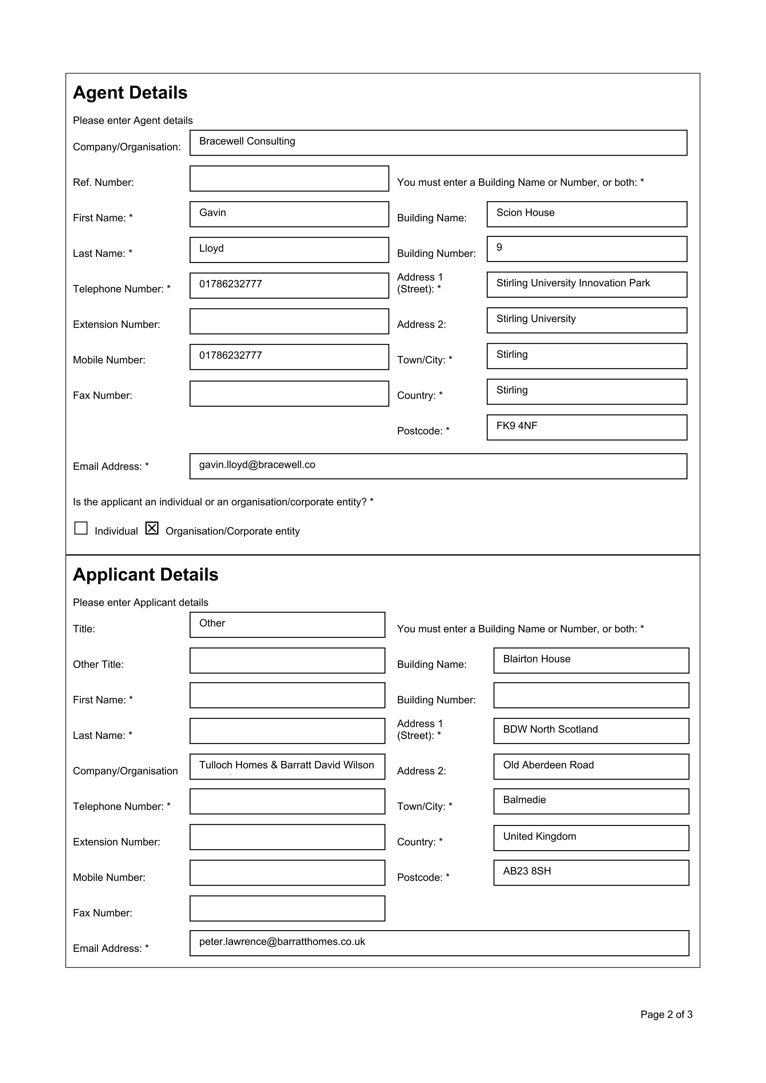 Planning document