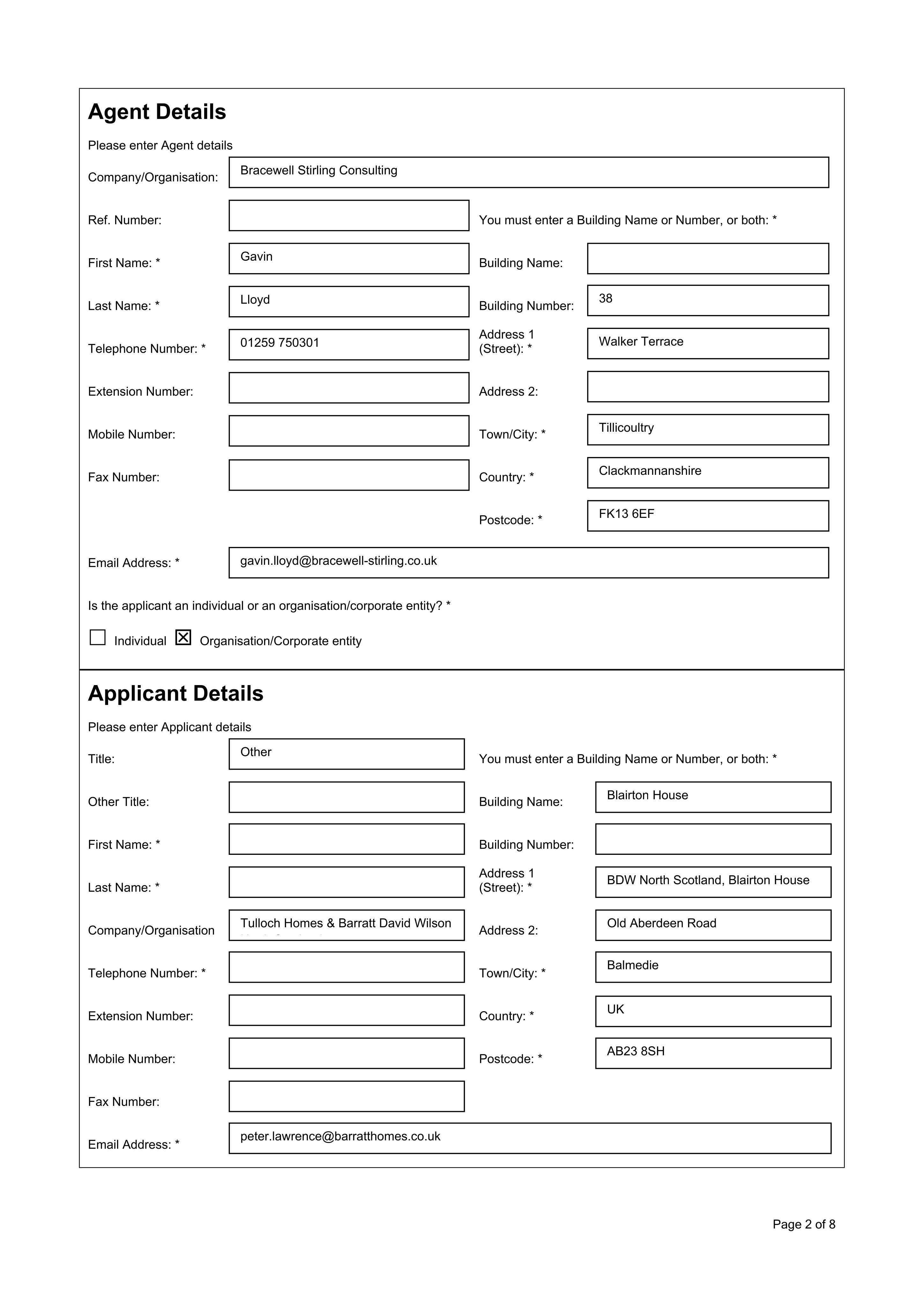 Document 2