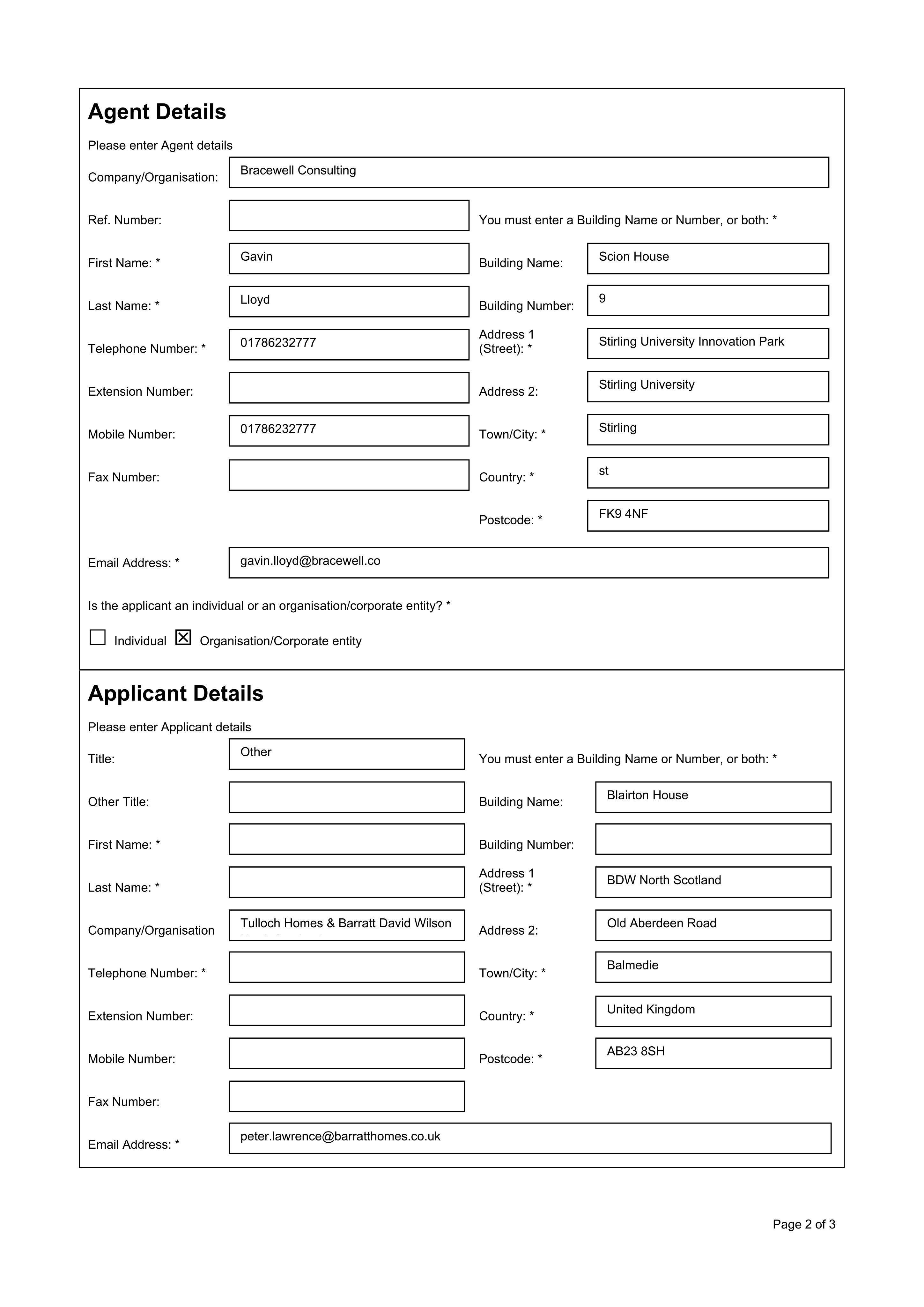 Planning document