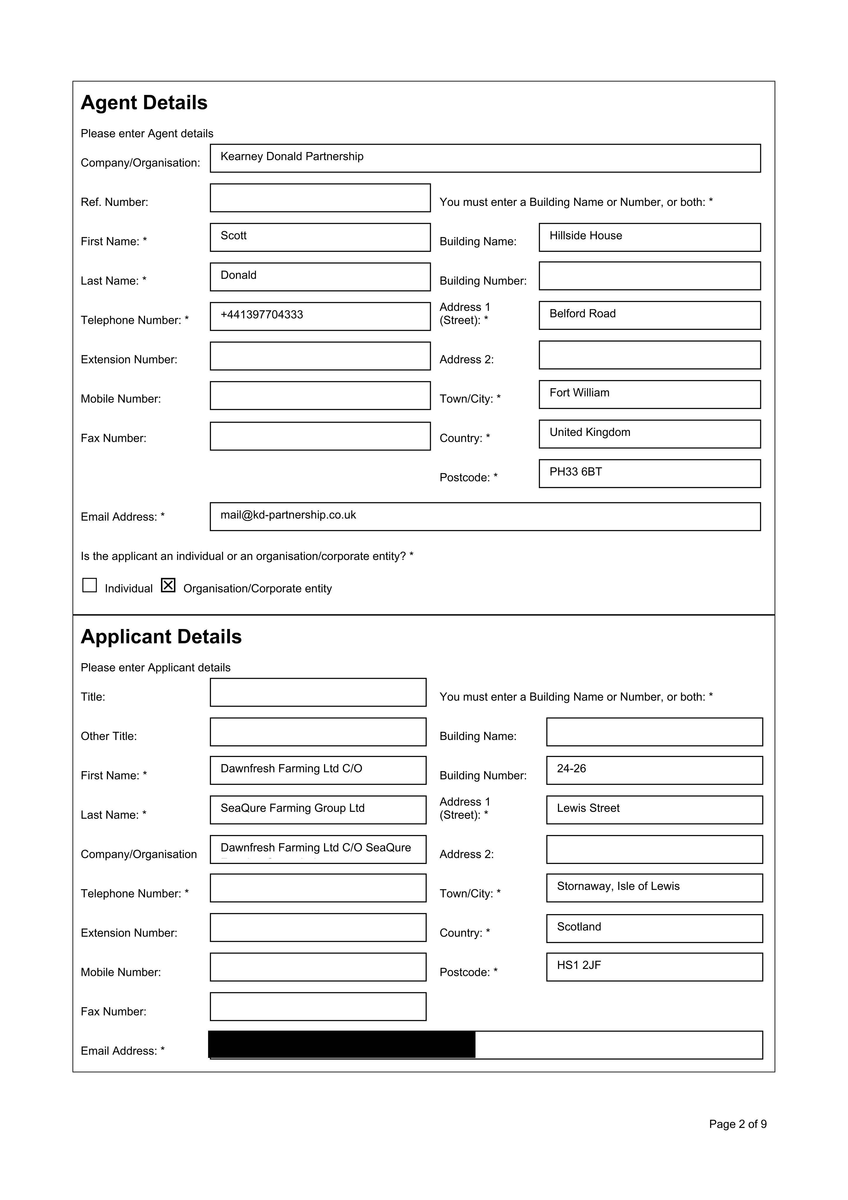 Planning document