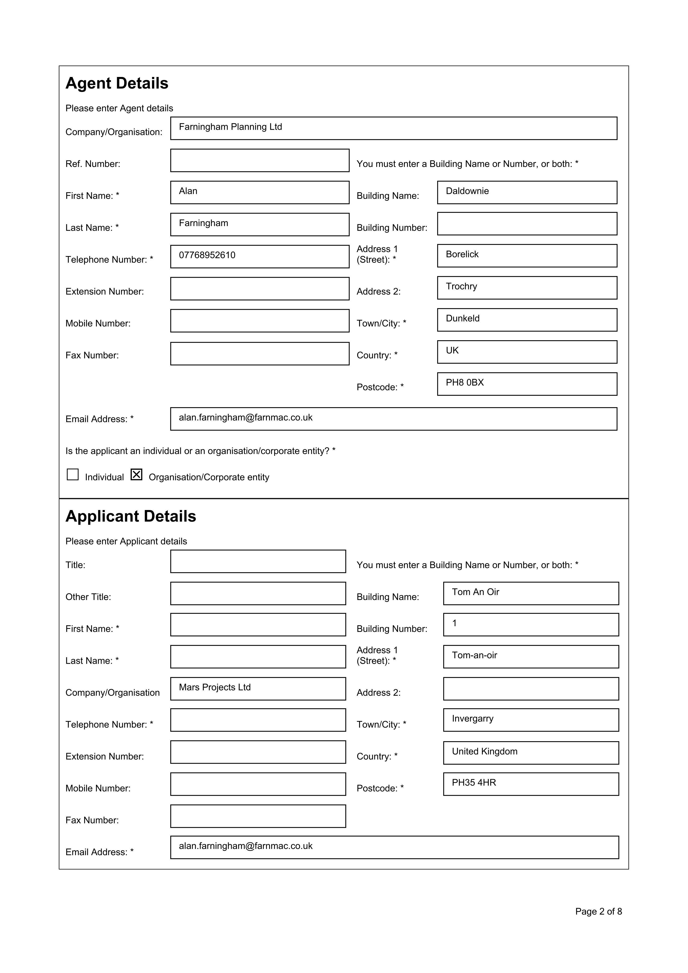 Document 2