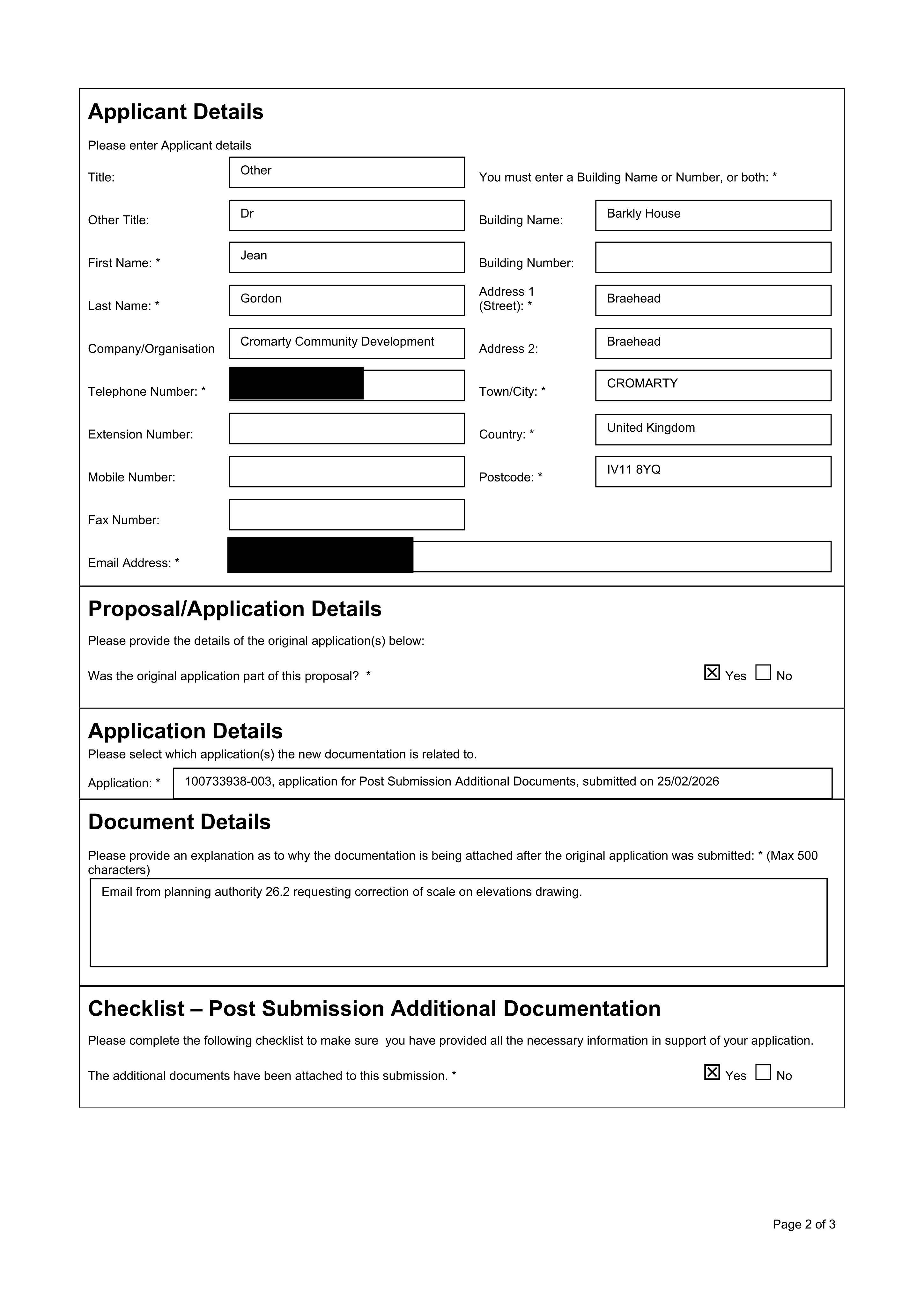 Document 2