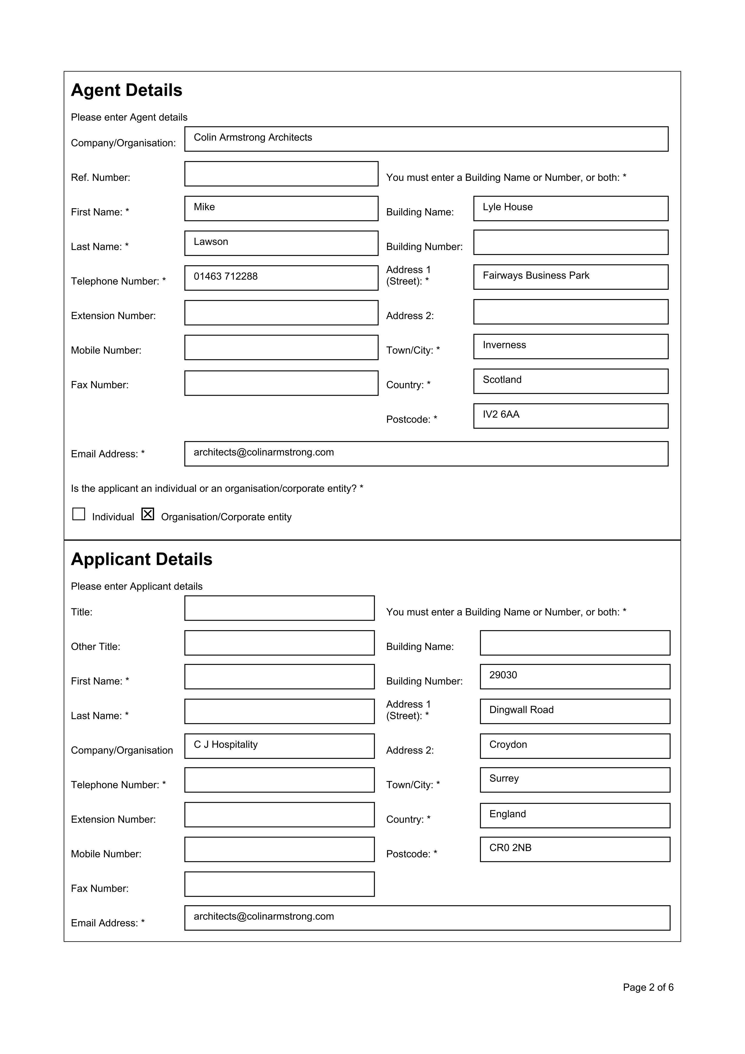 Document 2