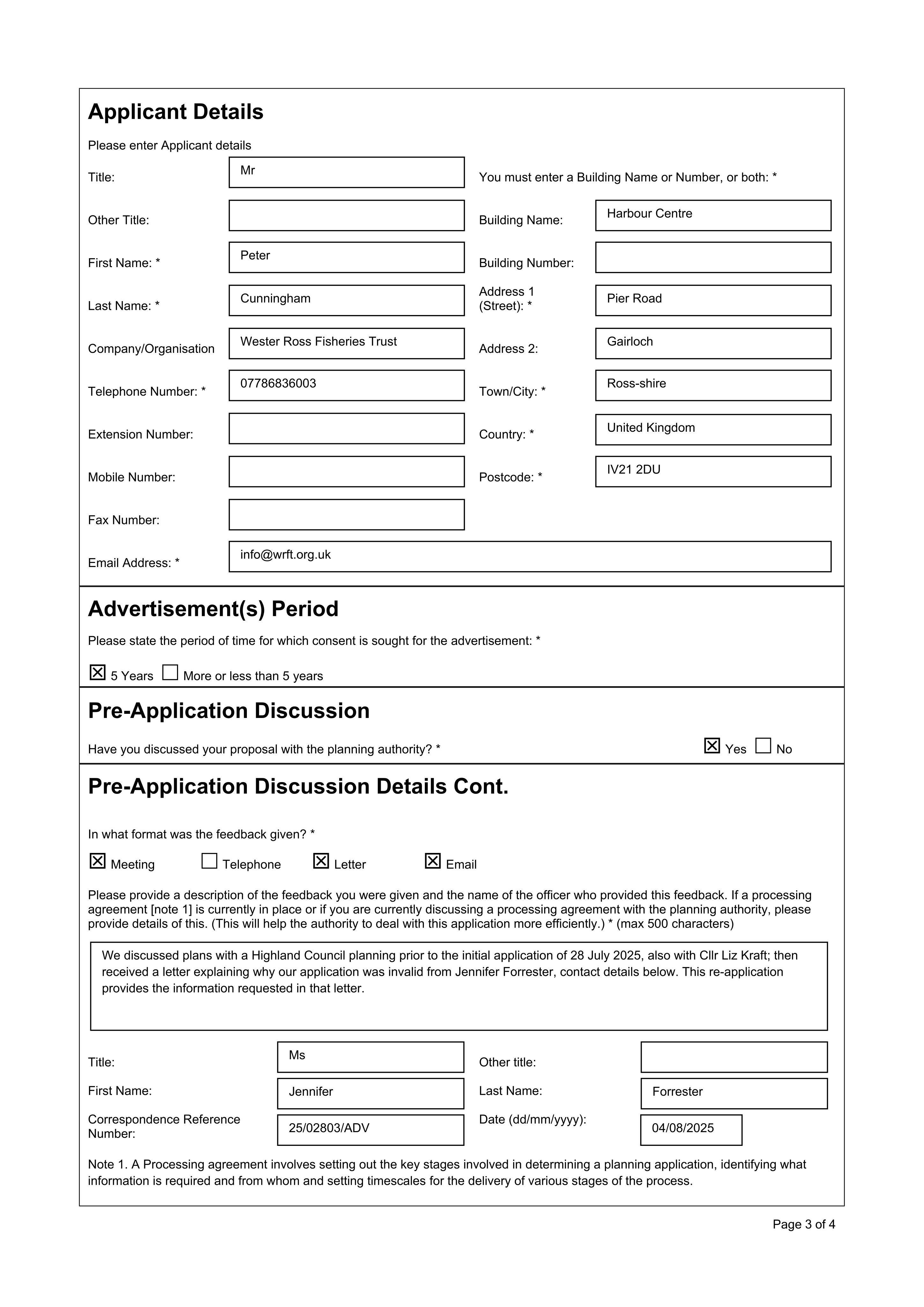 Document 2