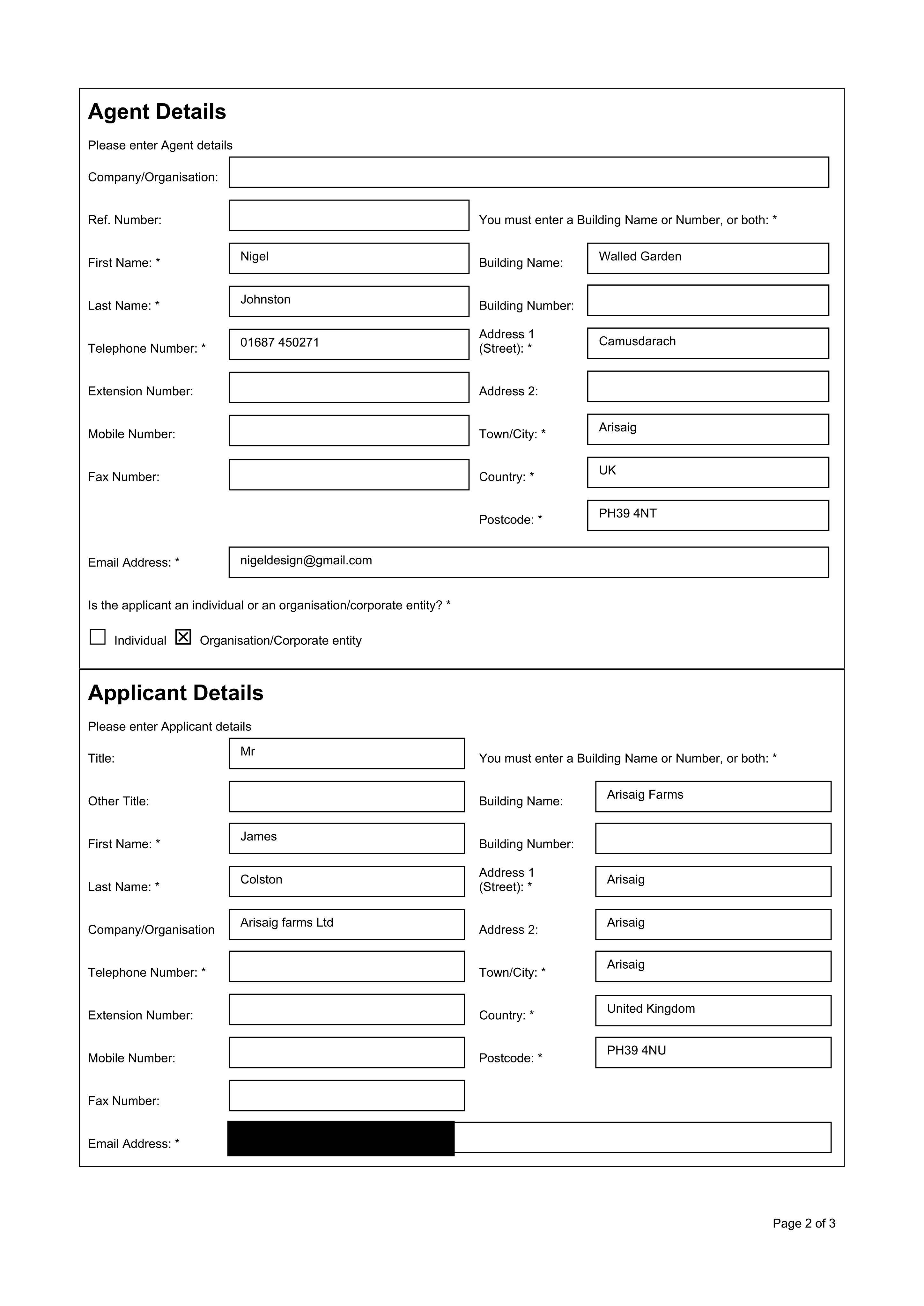 Planning document