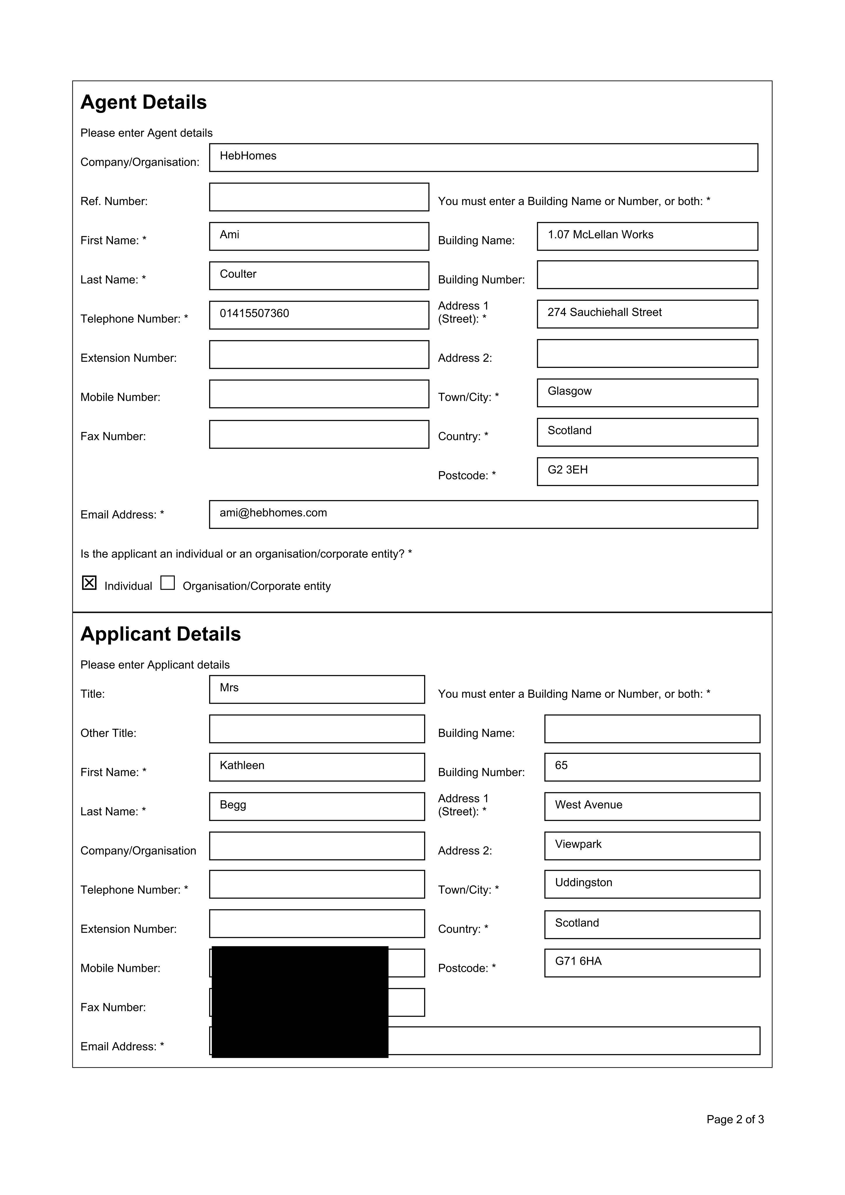 Planning document