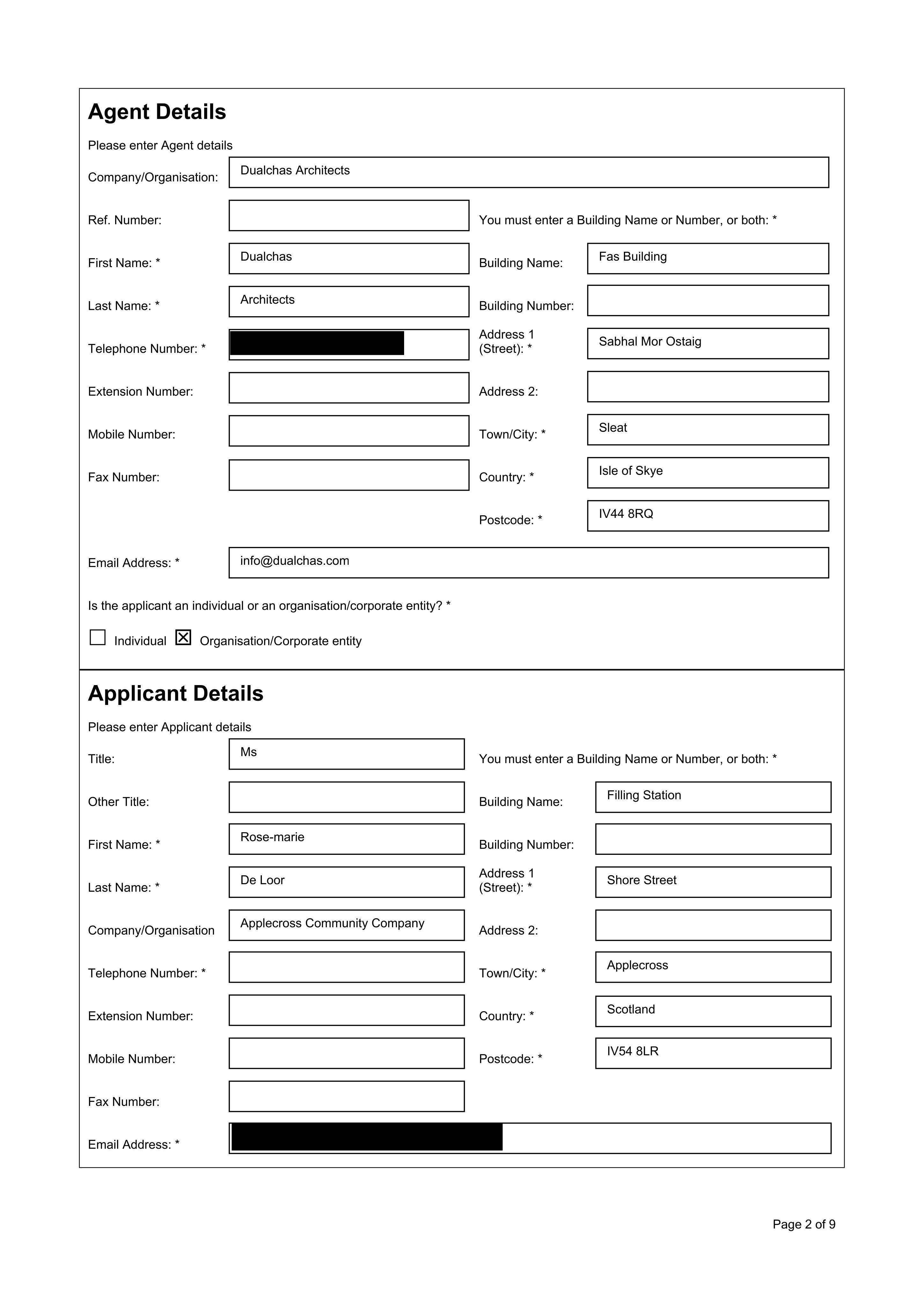 Document 2