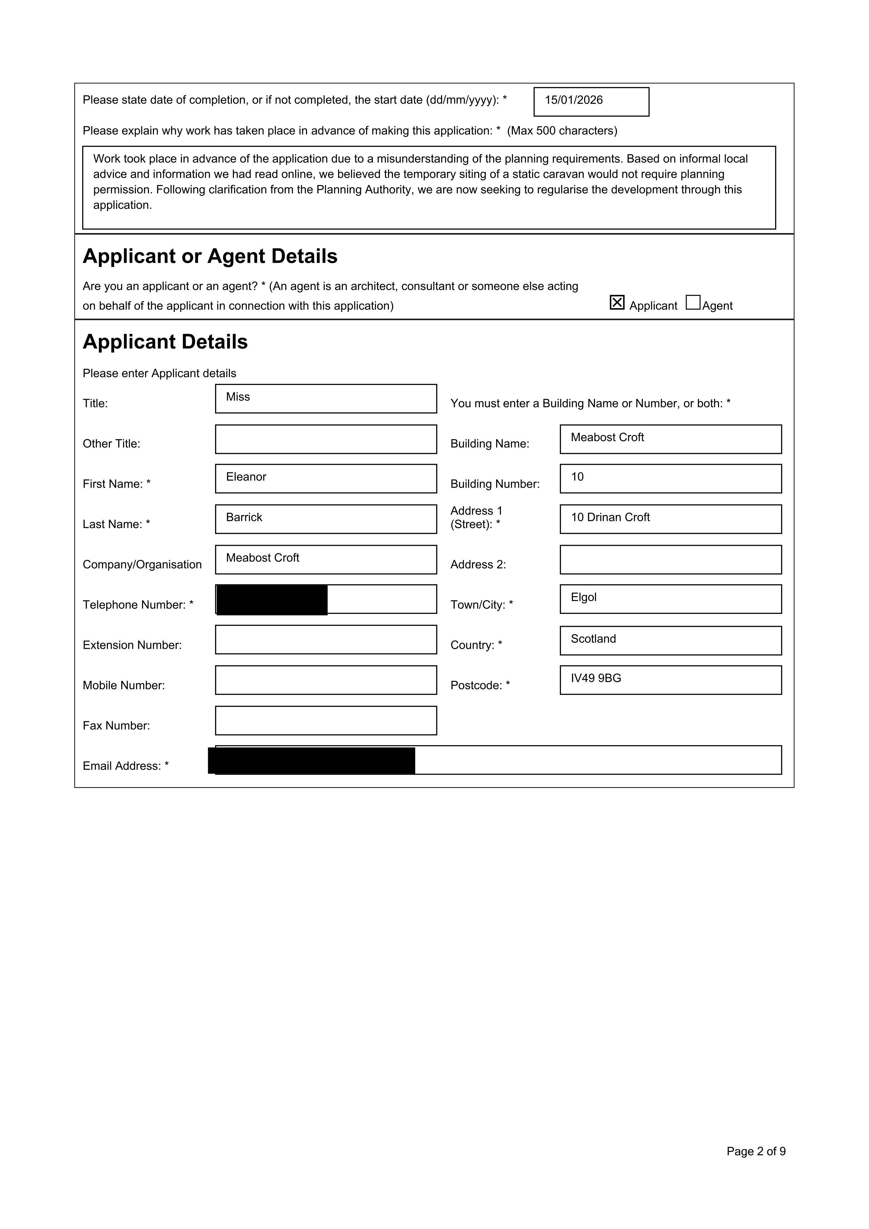 Document 4
