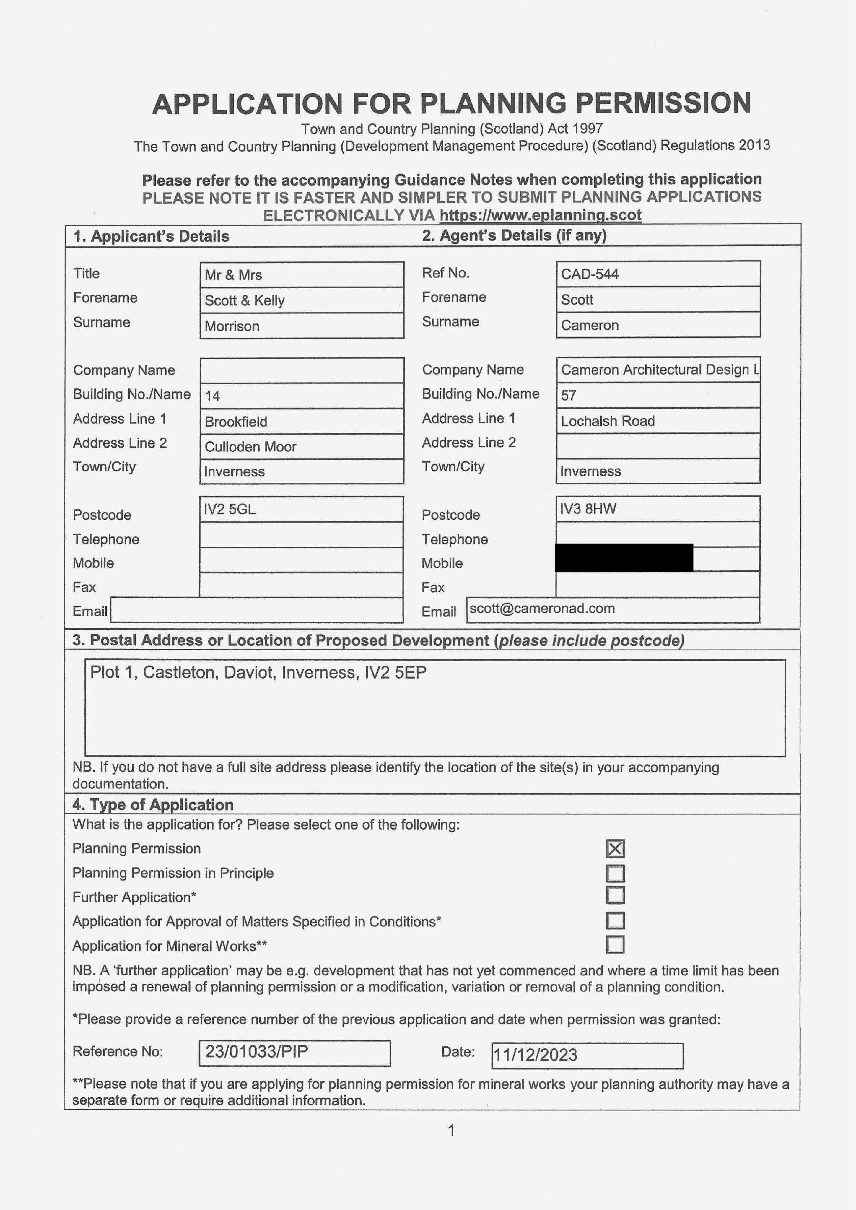 Planning document