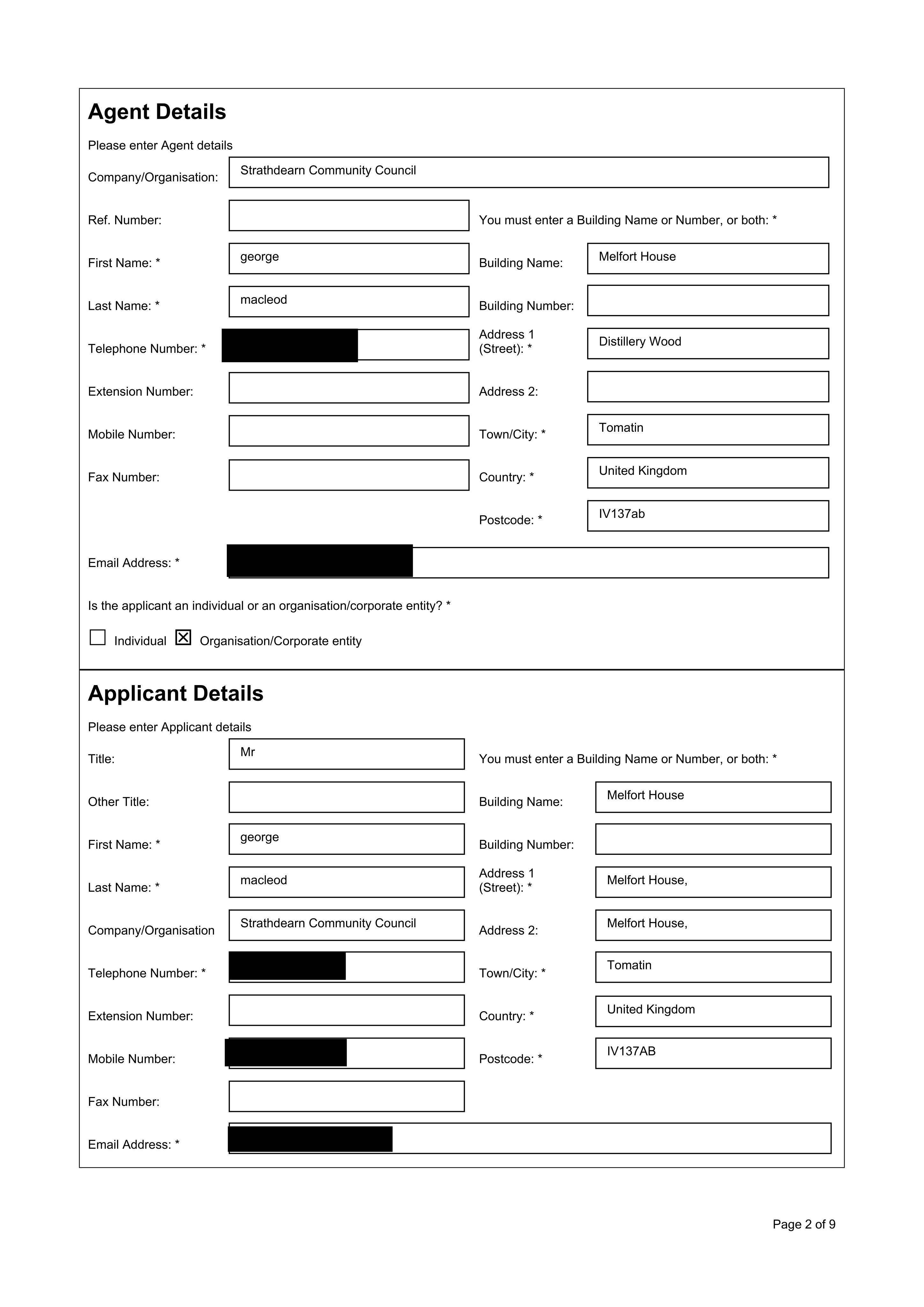 Planning document