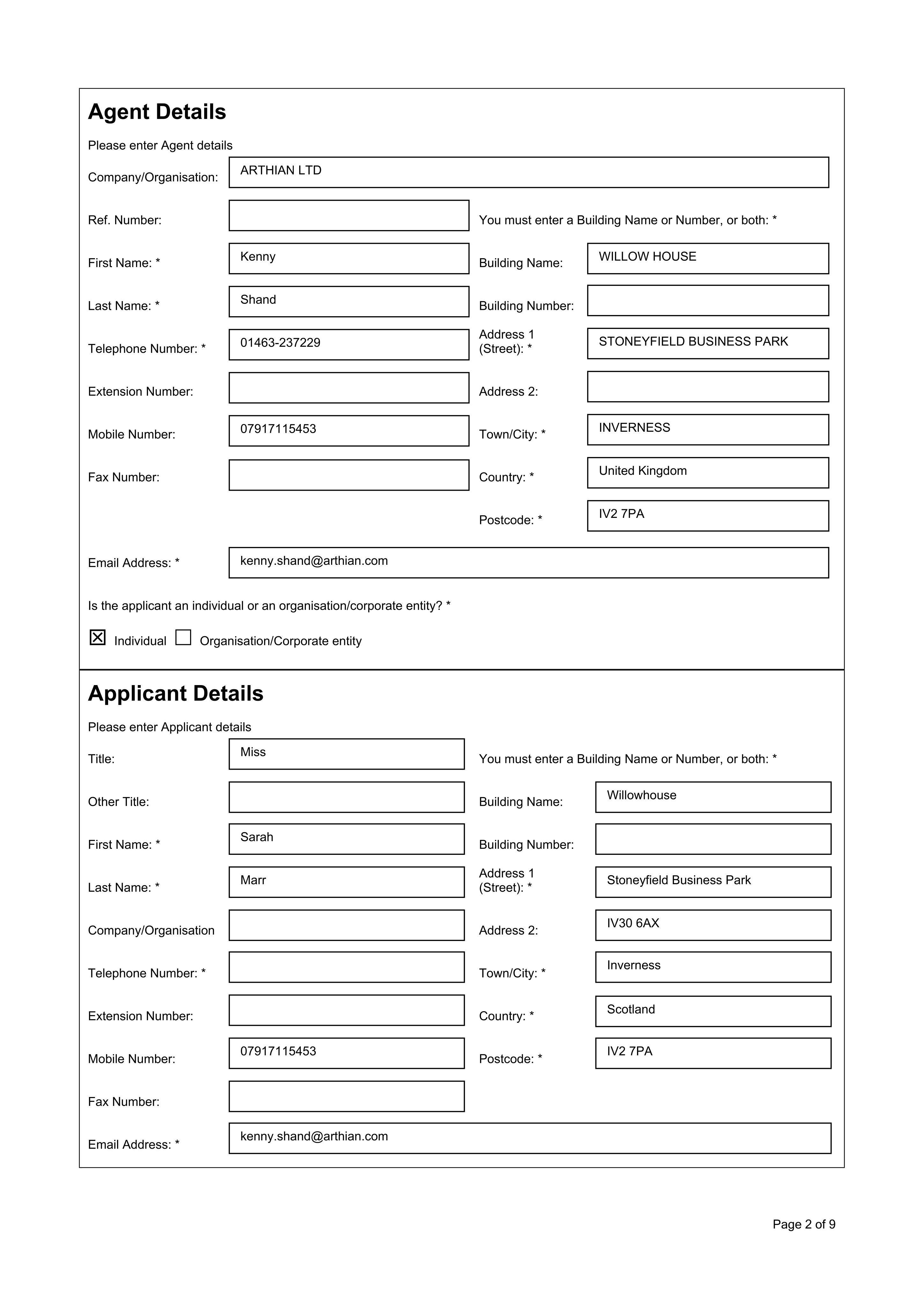 Planning document