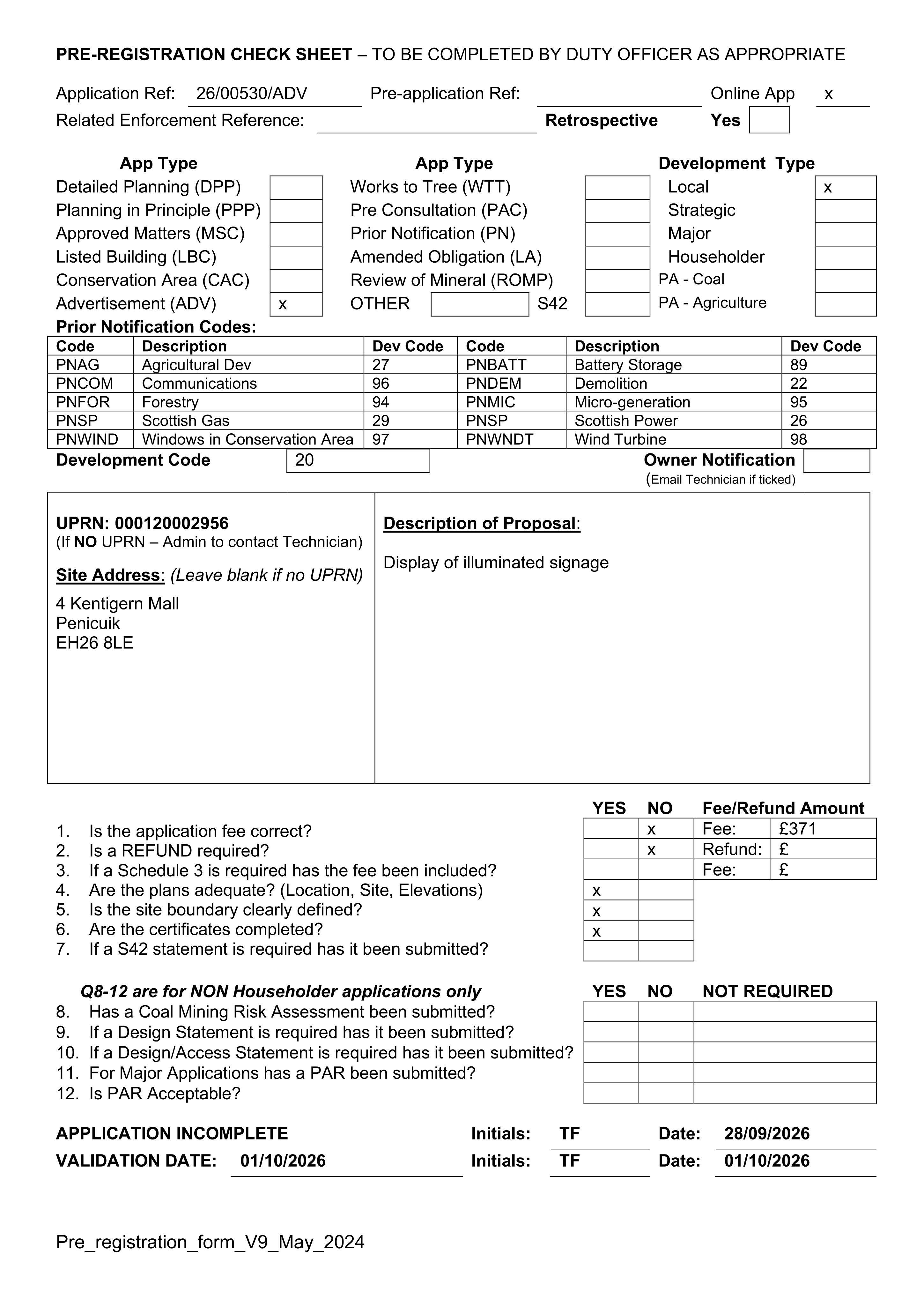 Document 4
