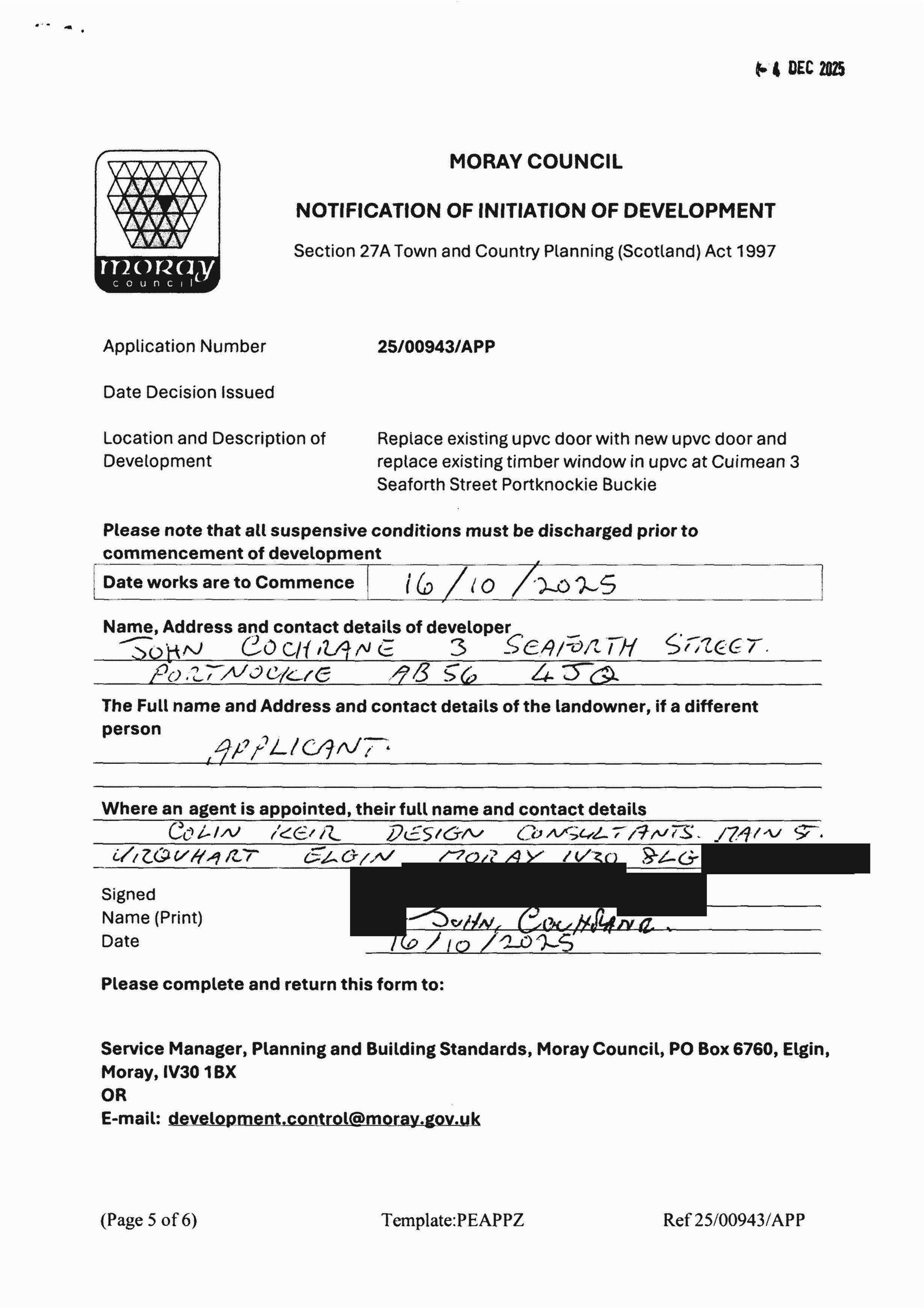 Document 3