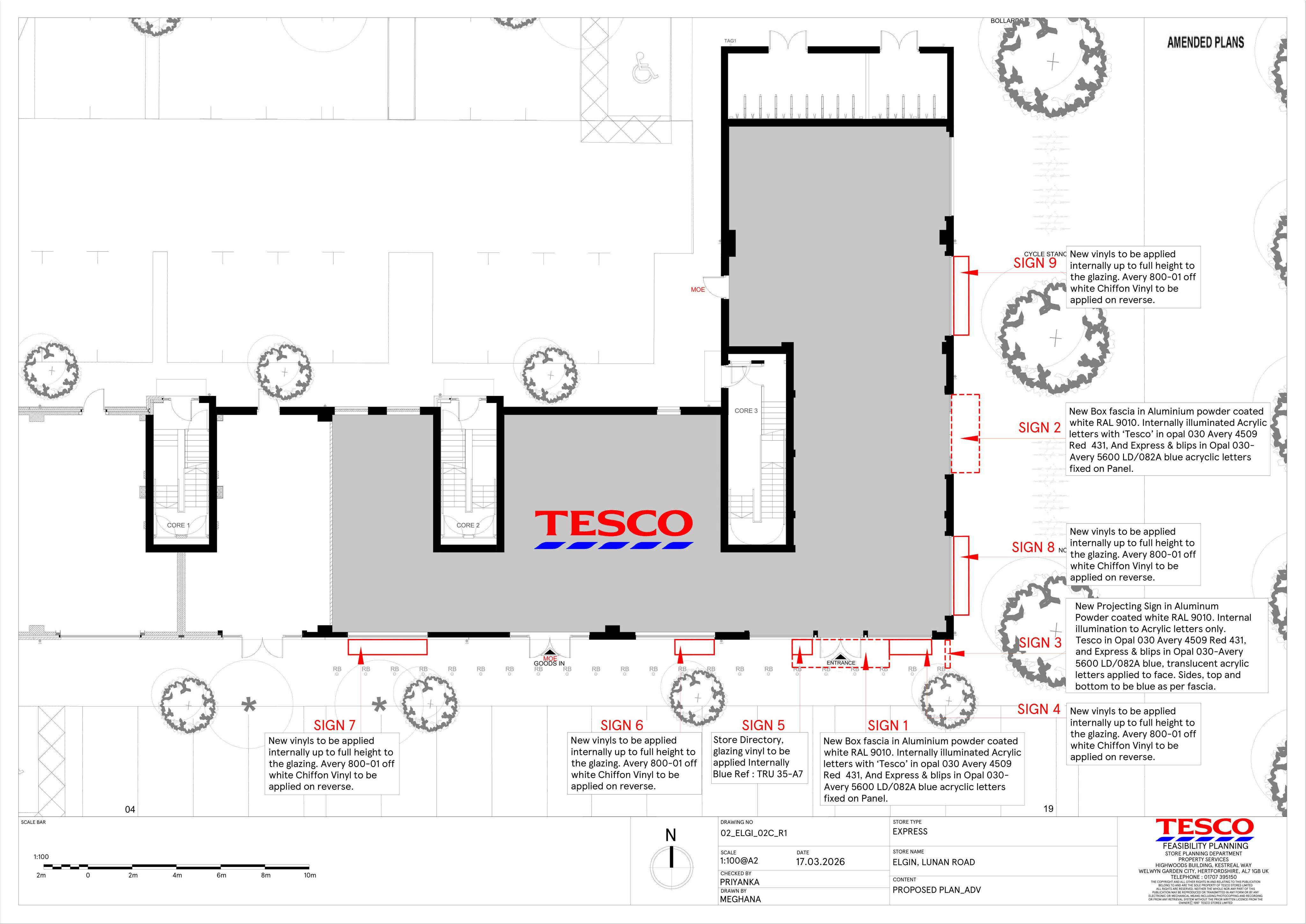 Planning document