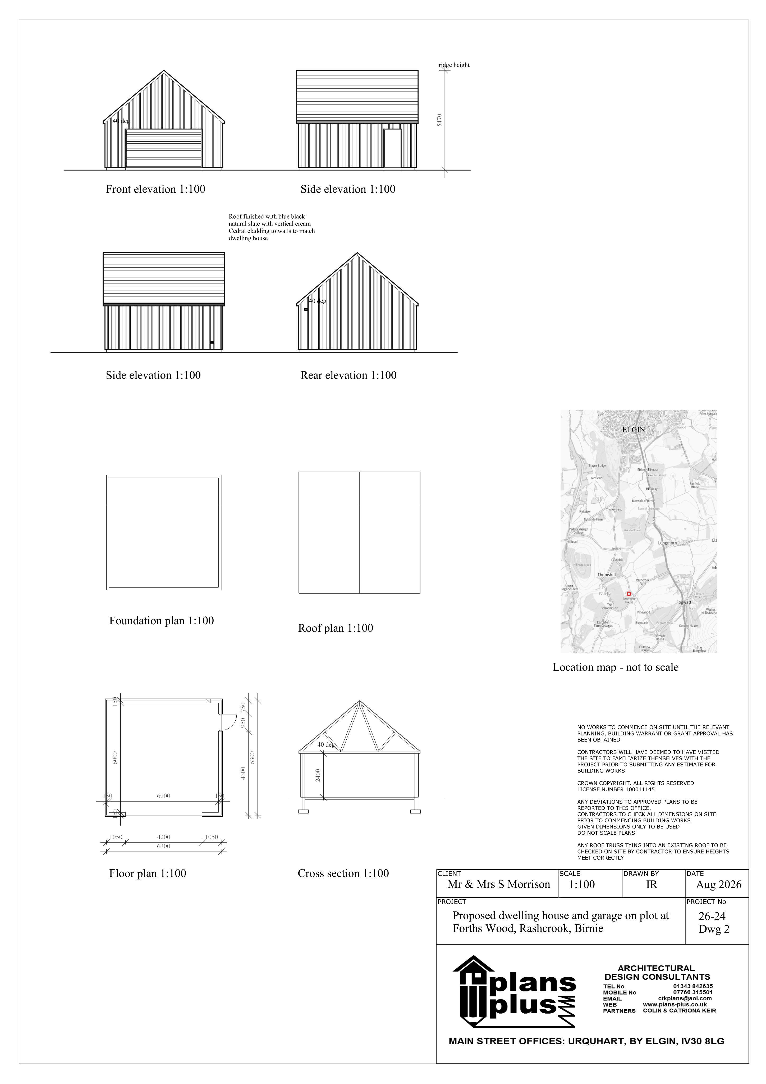 Document 2