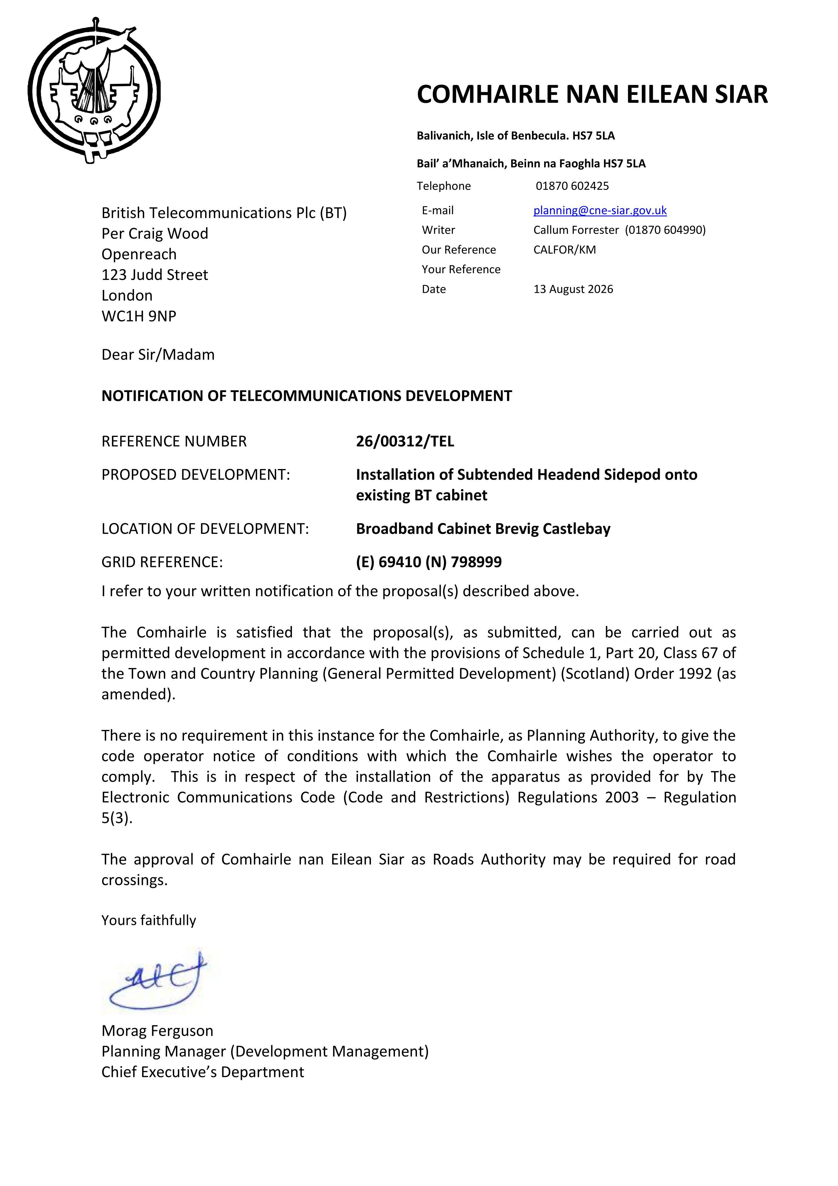 Planning document