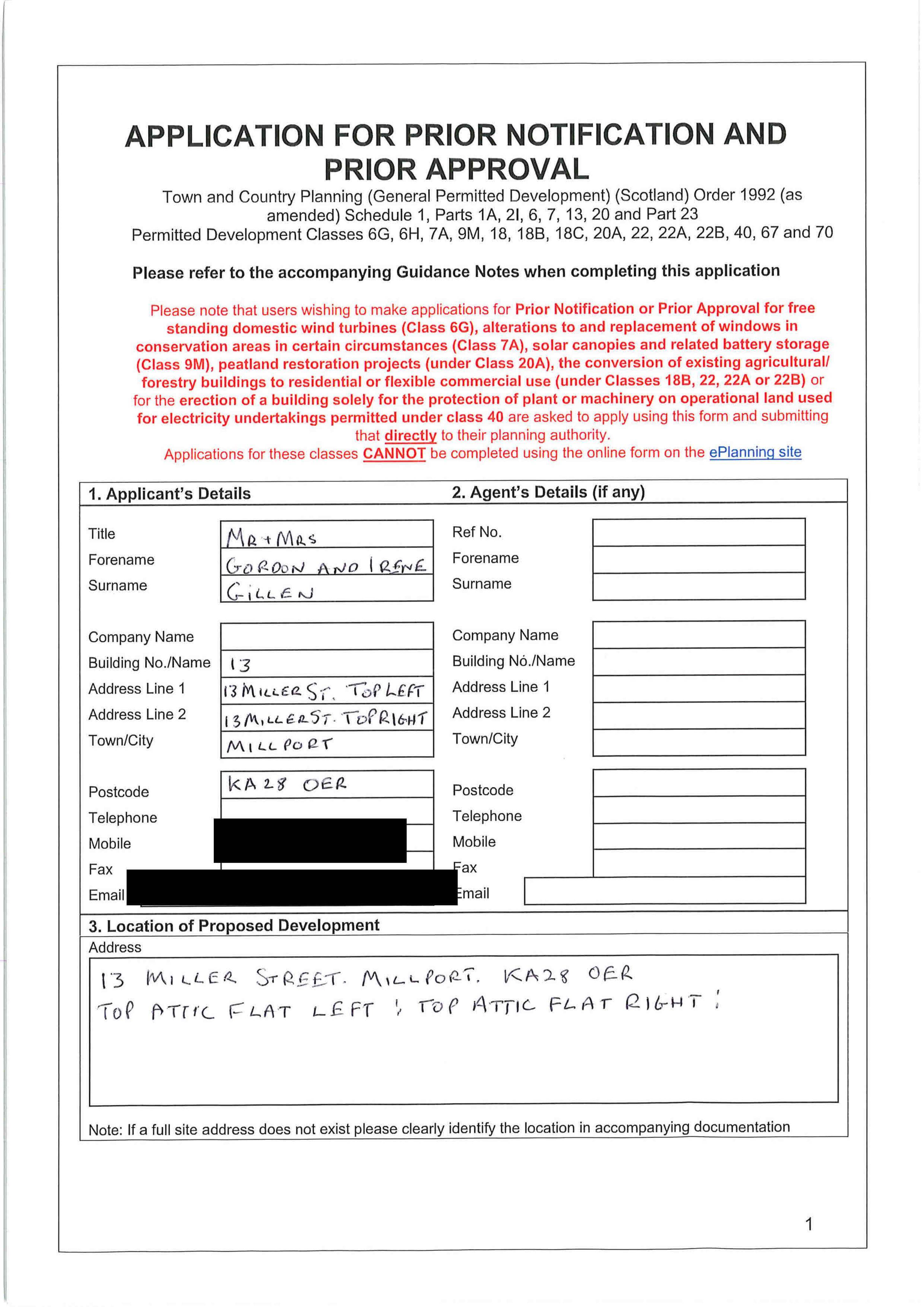 Planning document