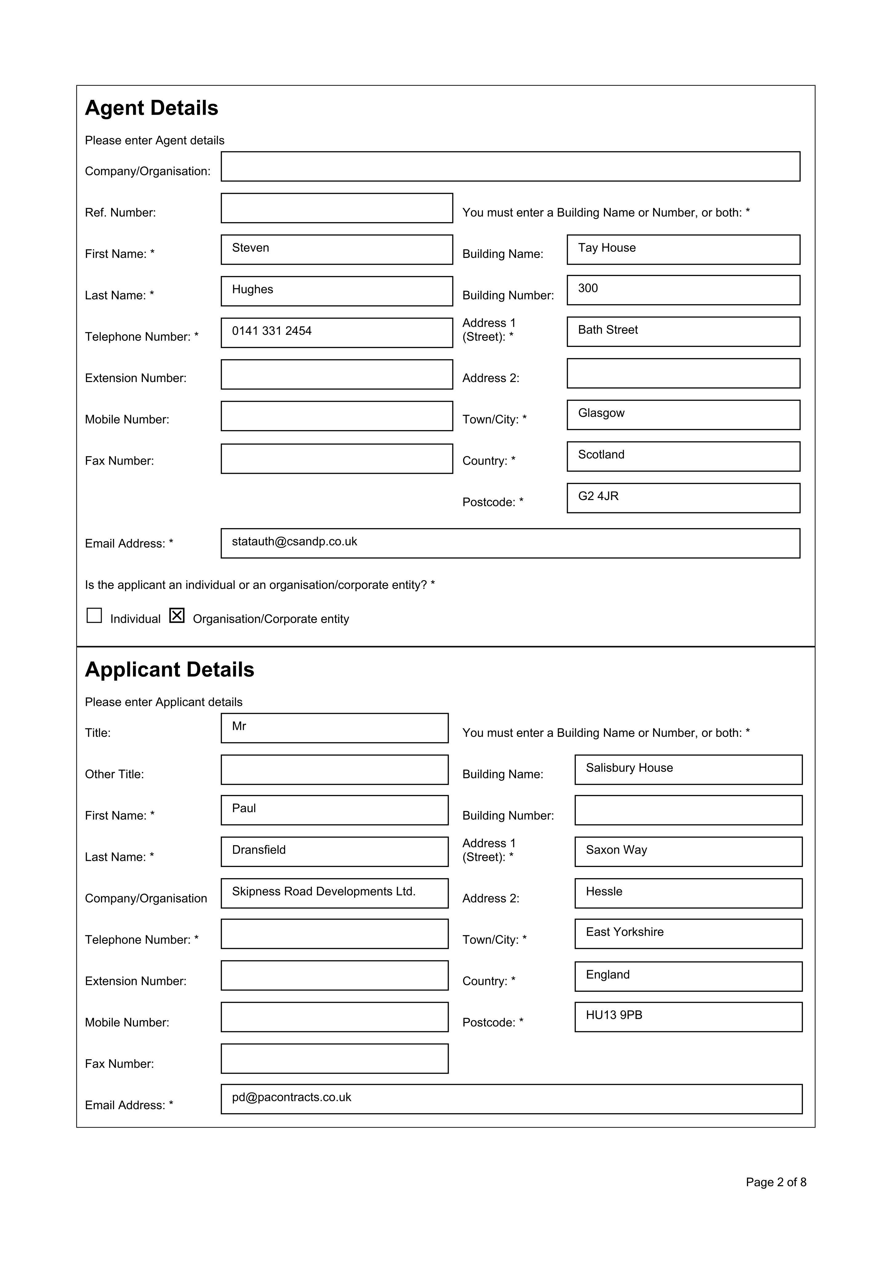 Document 2