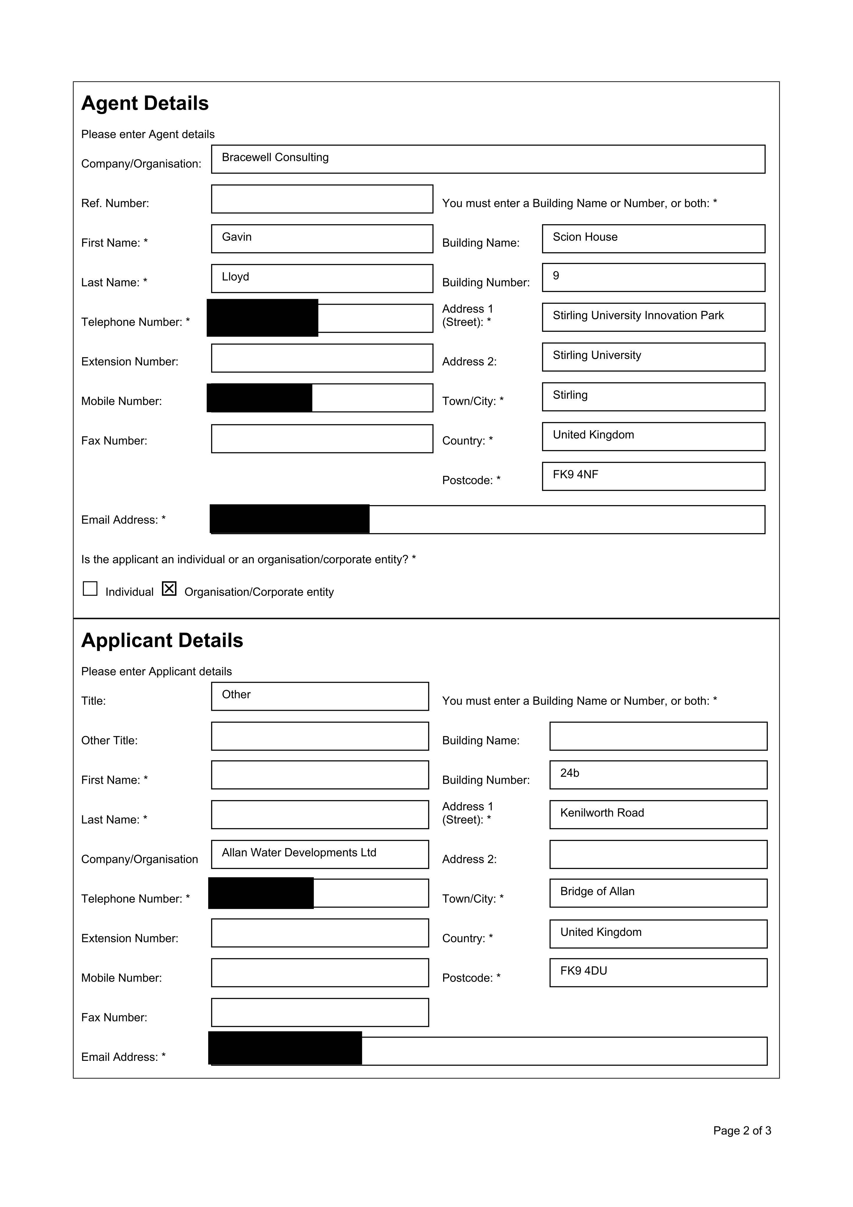 Planning document