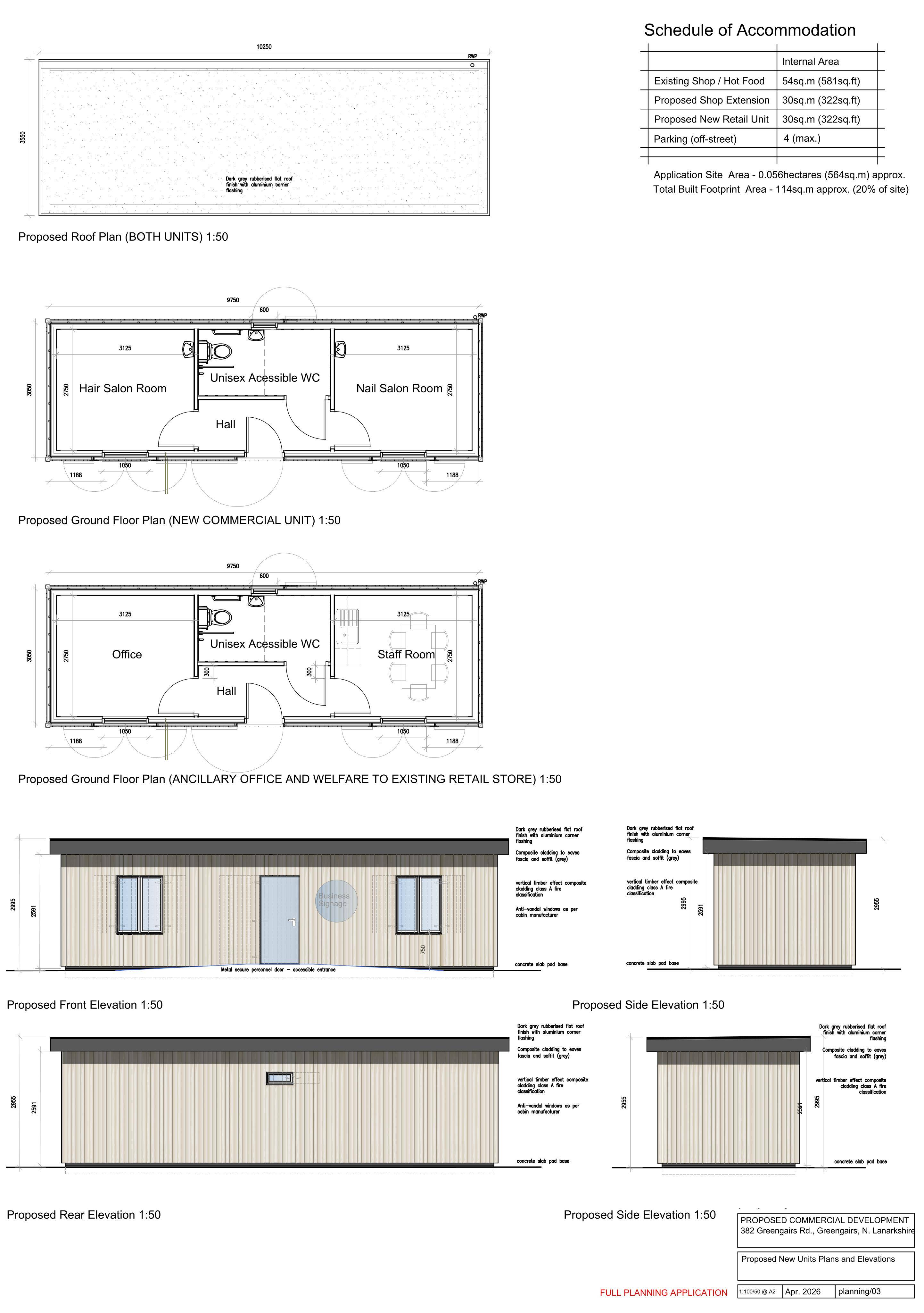 Document 2