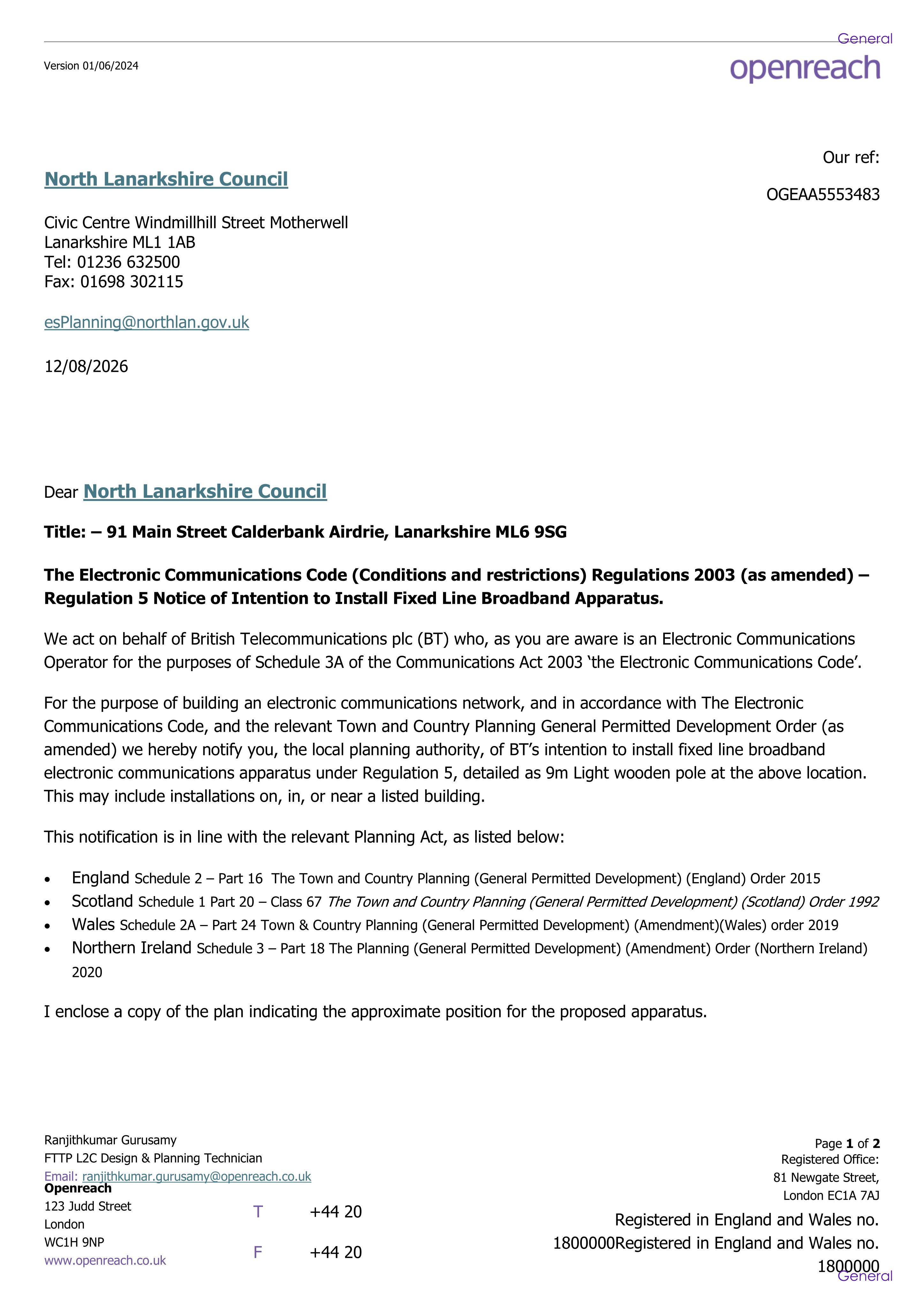 Document 2