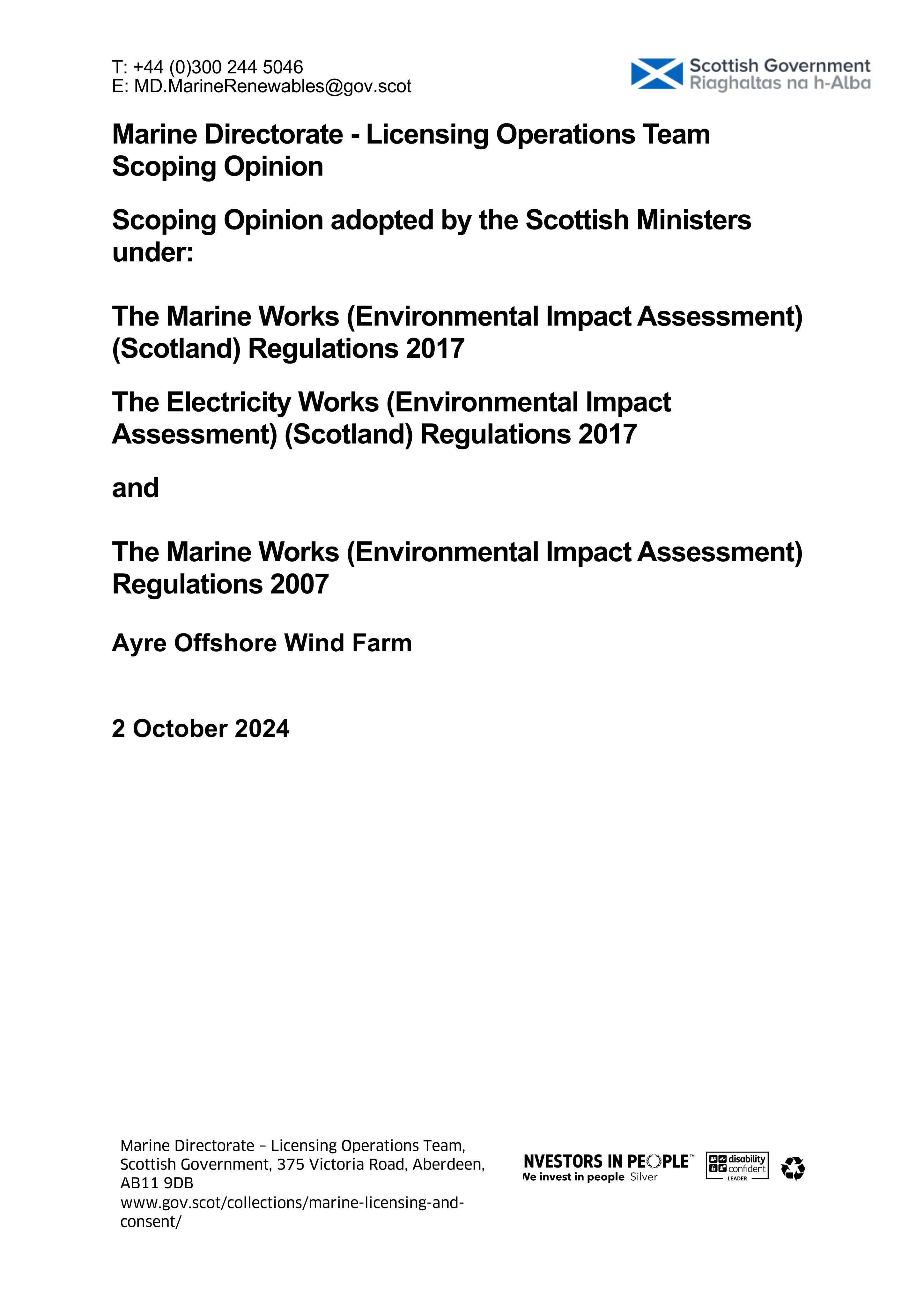 Planning document