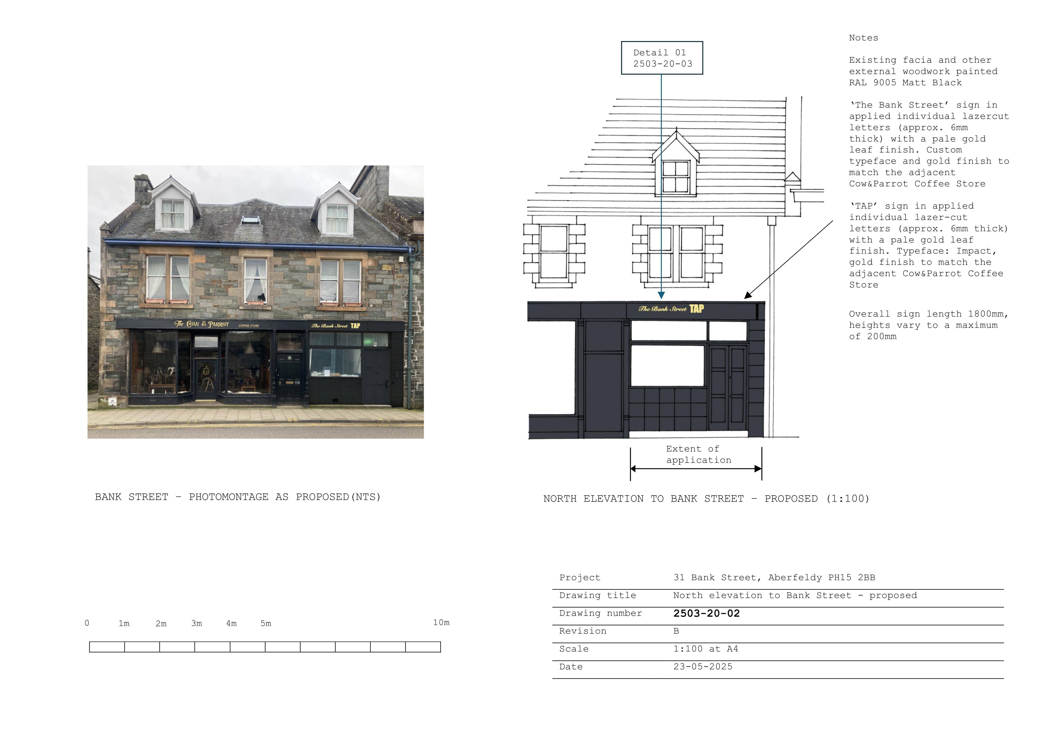 Document 2